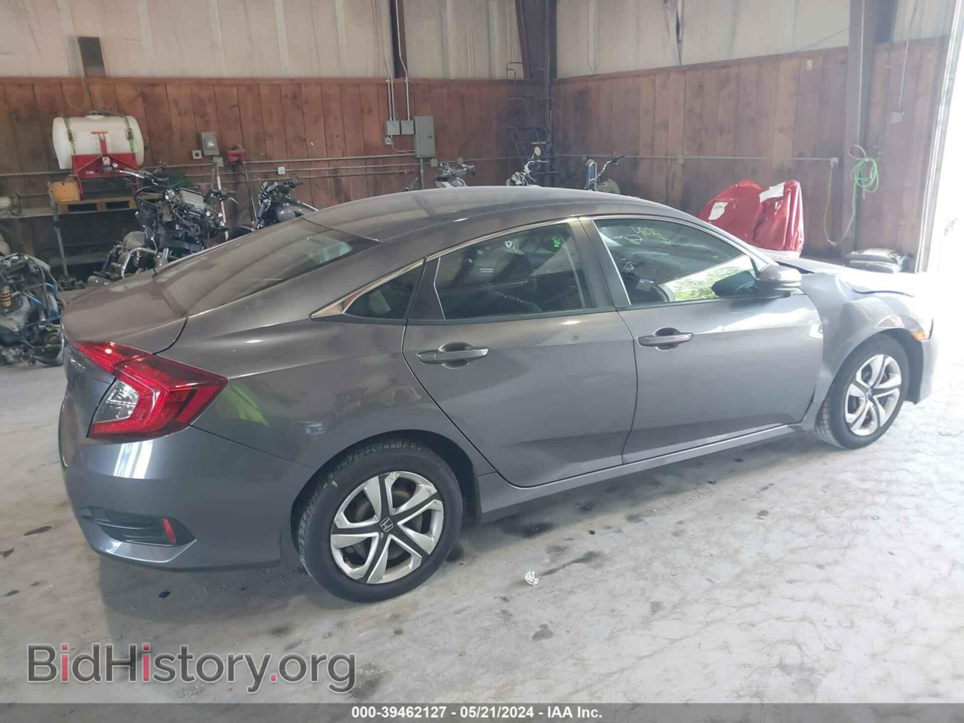 2017 HONDA CIVIC - VIN: 19XFC2F57HE203096 - Фото 4