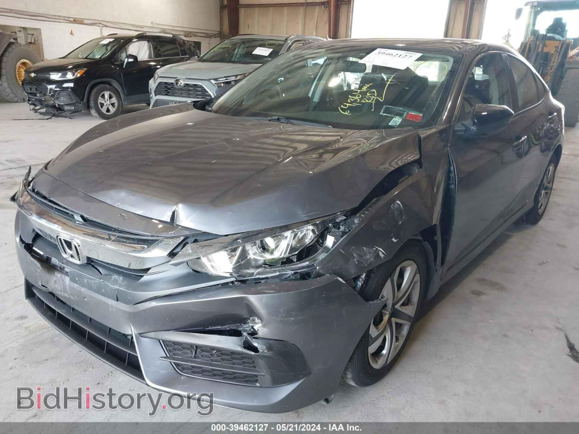 2017 HONDA CIVIC - VIN: 19XFC2F57HE203096 - Фото 6