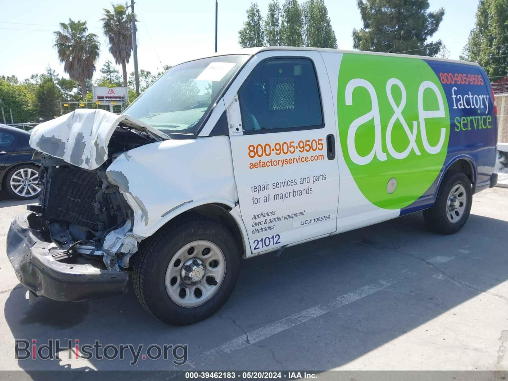 2012 CHEVROLET EXPRESS 1500 - VIN: 1GCSGAFX2C1134876 - Photo 2