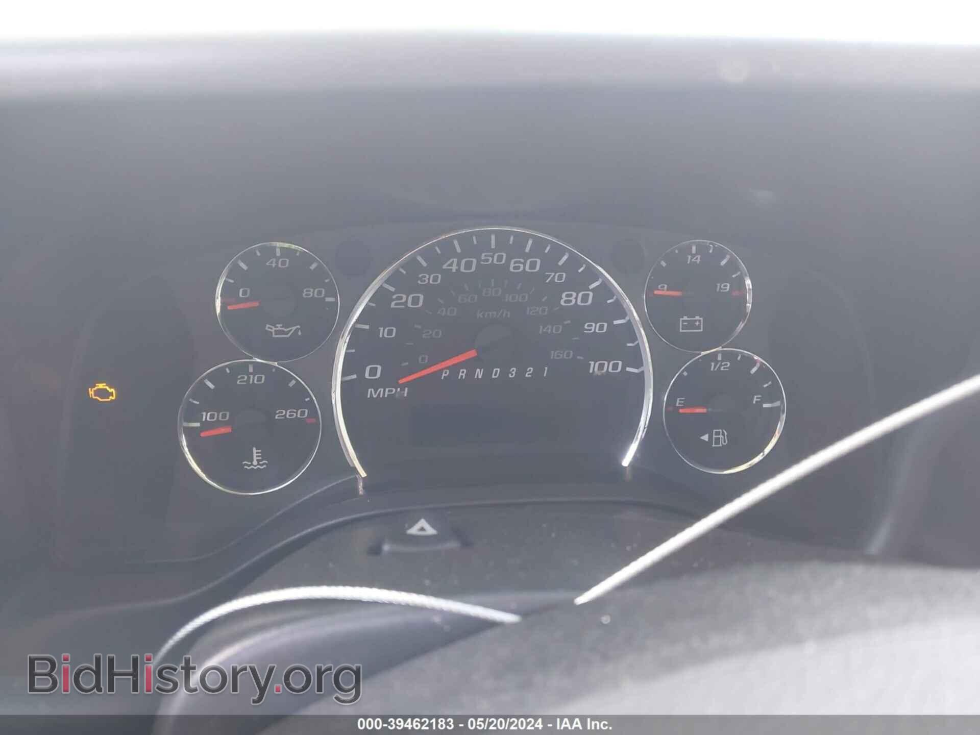 2012 CHEVROLET EXPRESS 1500 - VIN: 1GCSGAFX2C1134876 - Photo 7