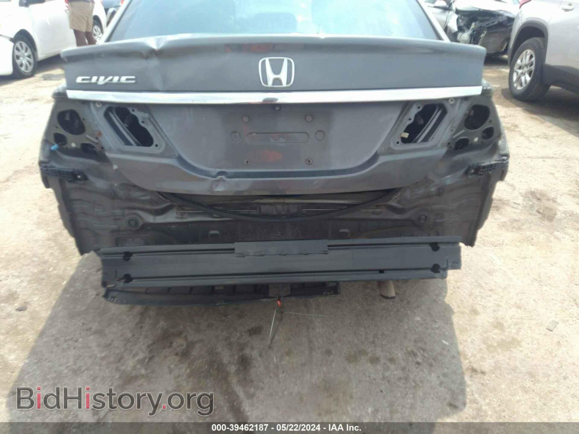 2013 HONDA CIVIC - VIN: 2HGFB2F53DH550394 - Фото 6
