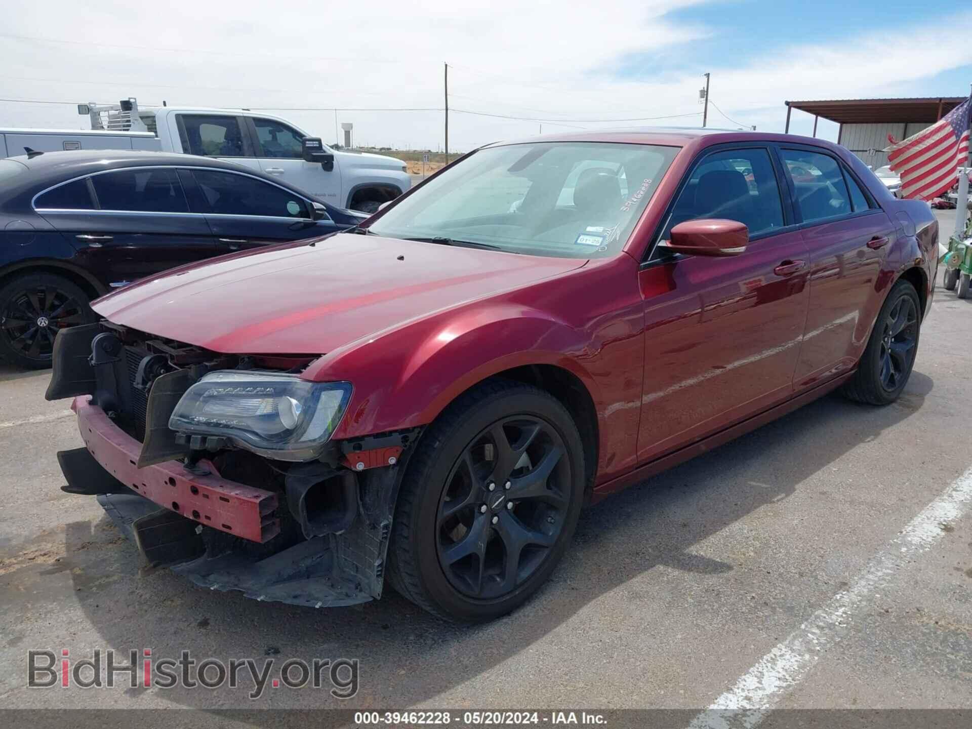 2023 CHRYSLER 300 - VIN: 2C3CCABG9PH524309 - Фото 2