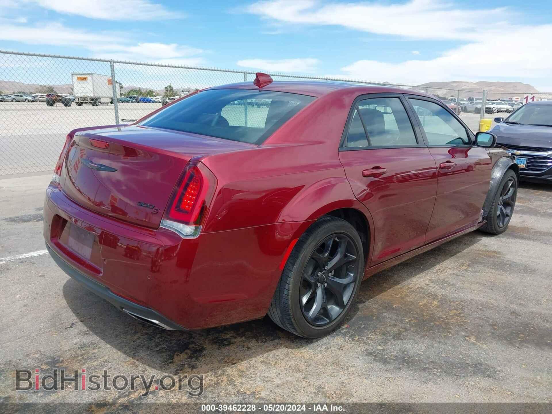2023 CHRYSLER 300 - VIN: 2C3CCABG9PH524309 - Фото 4