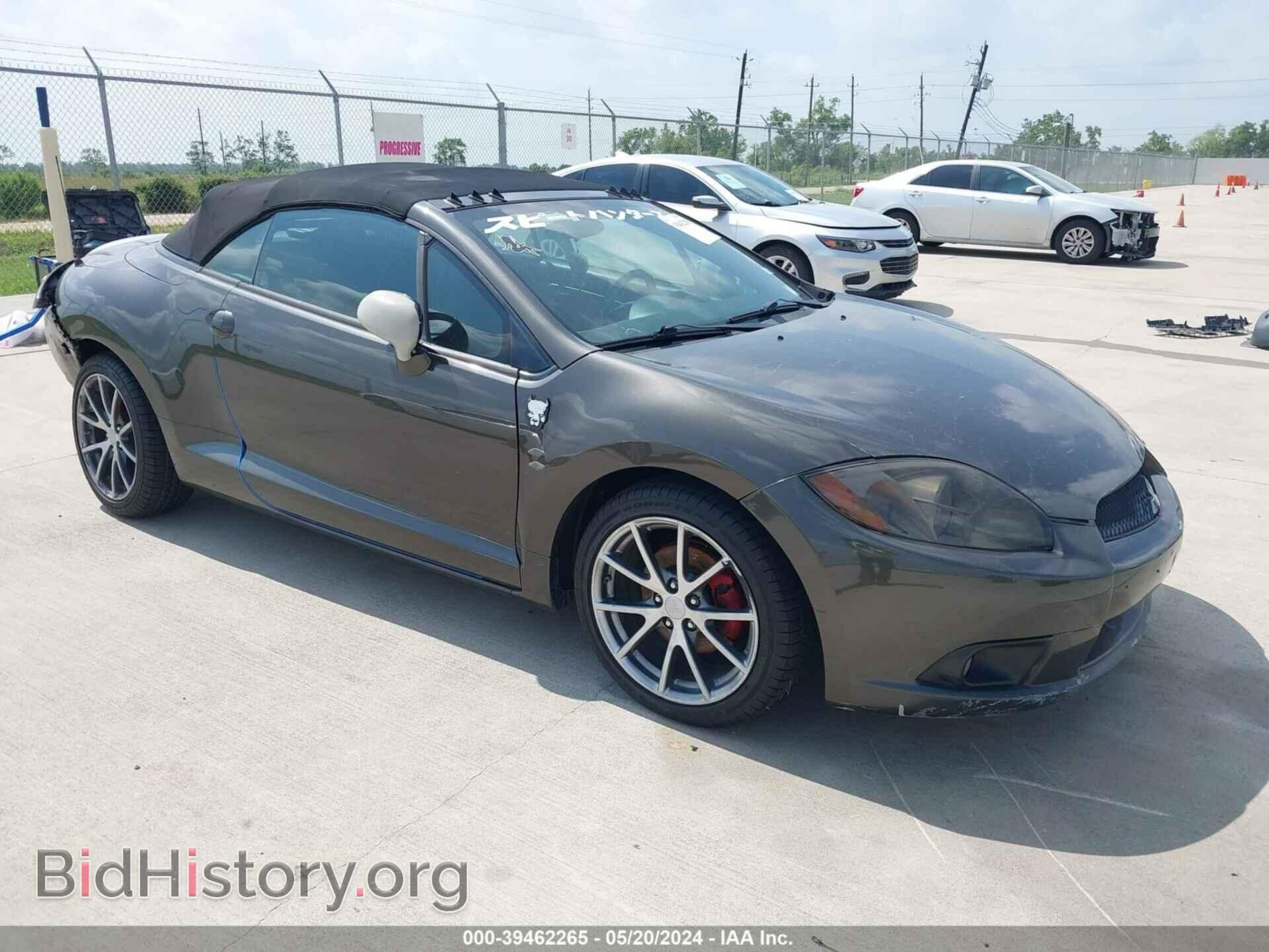 Фотография 4A37L2EF9CE003174 - MITSUBISHI ECLIPSE SPYDER 2012