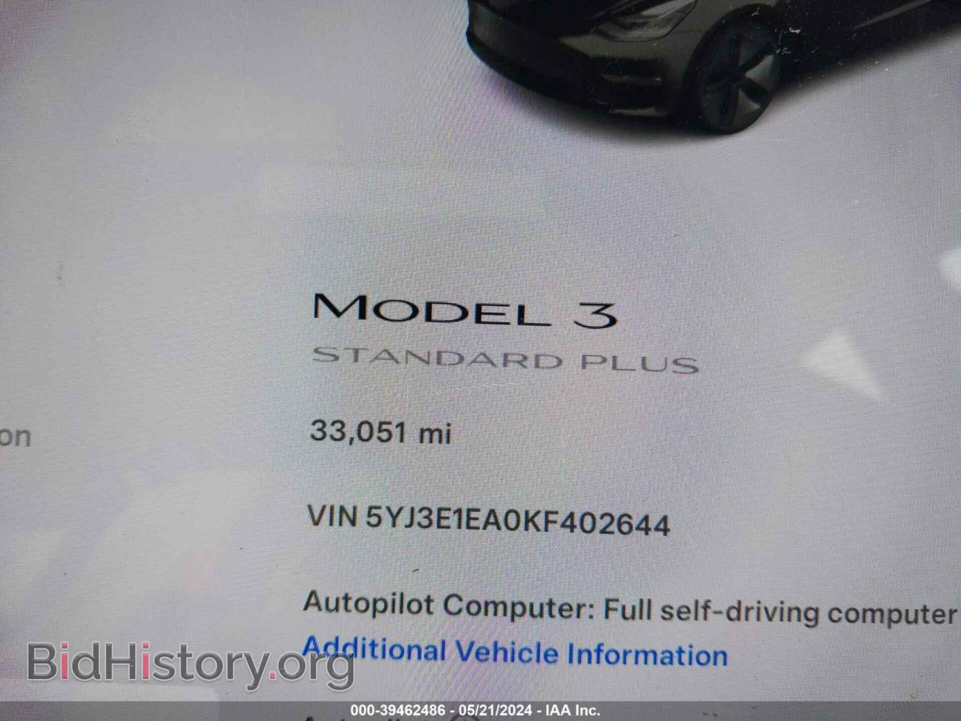 2019 TESLA MODEL 3 - VIN: 5YJ3E1EA0KF402644 - Фото 7