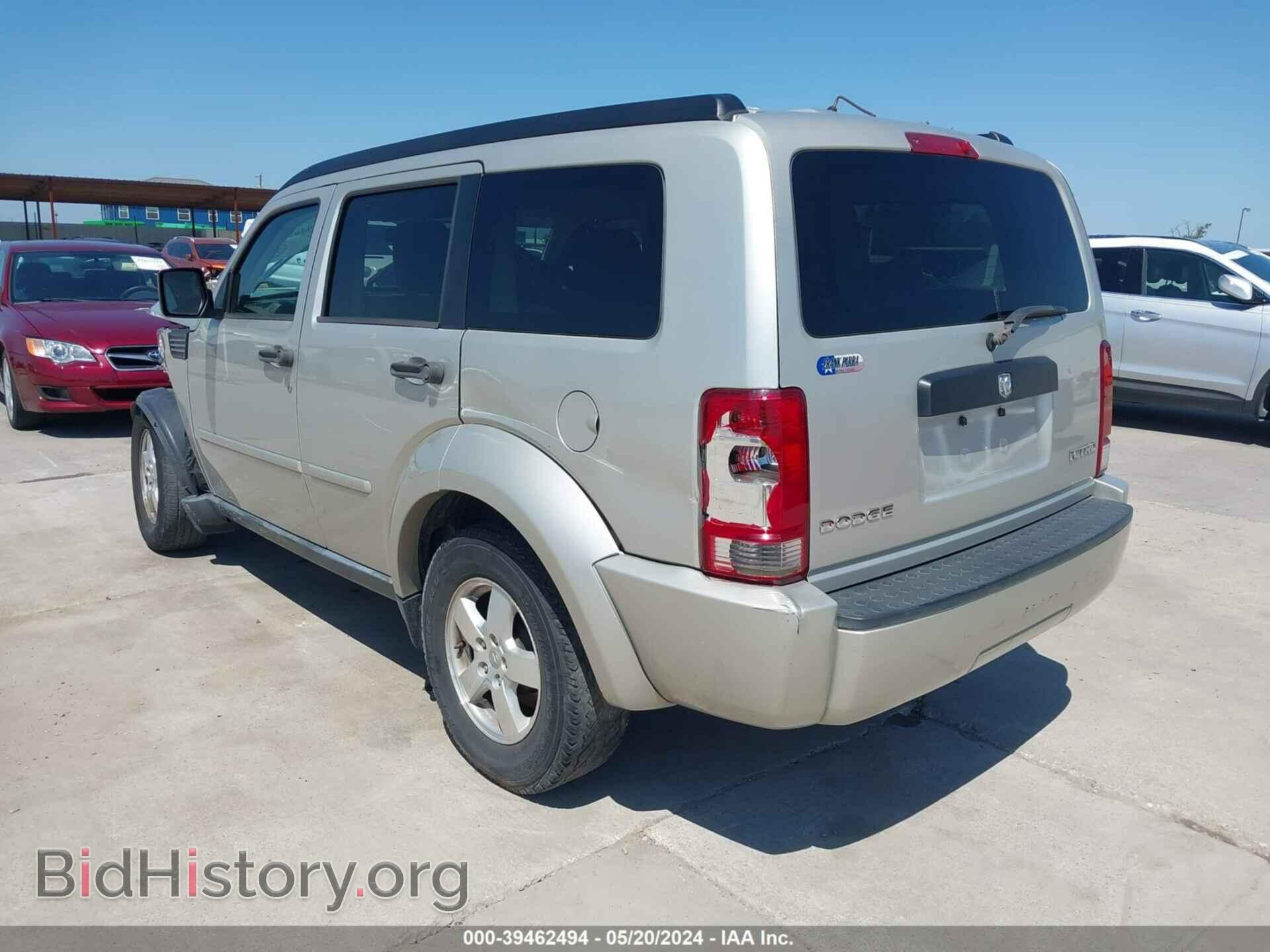 2009 DODGE NITRO - VIN: 1D8GT28K99W513413 - Photo 3