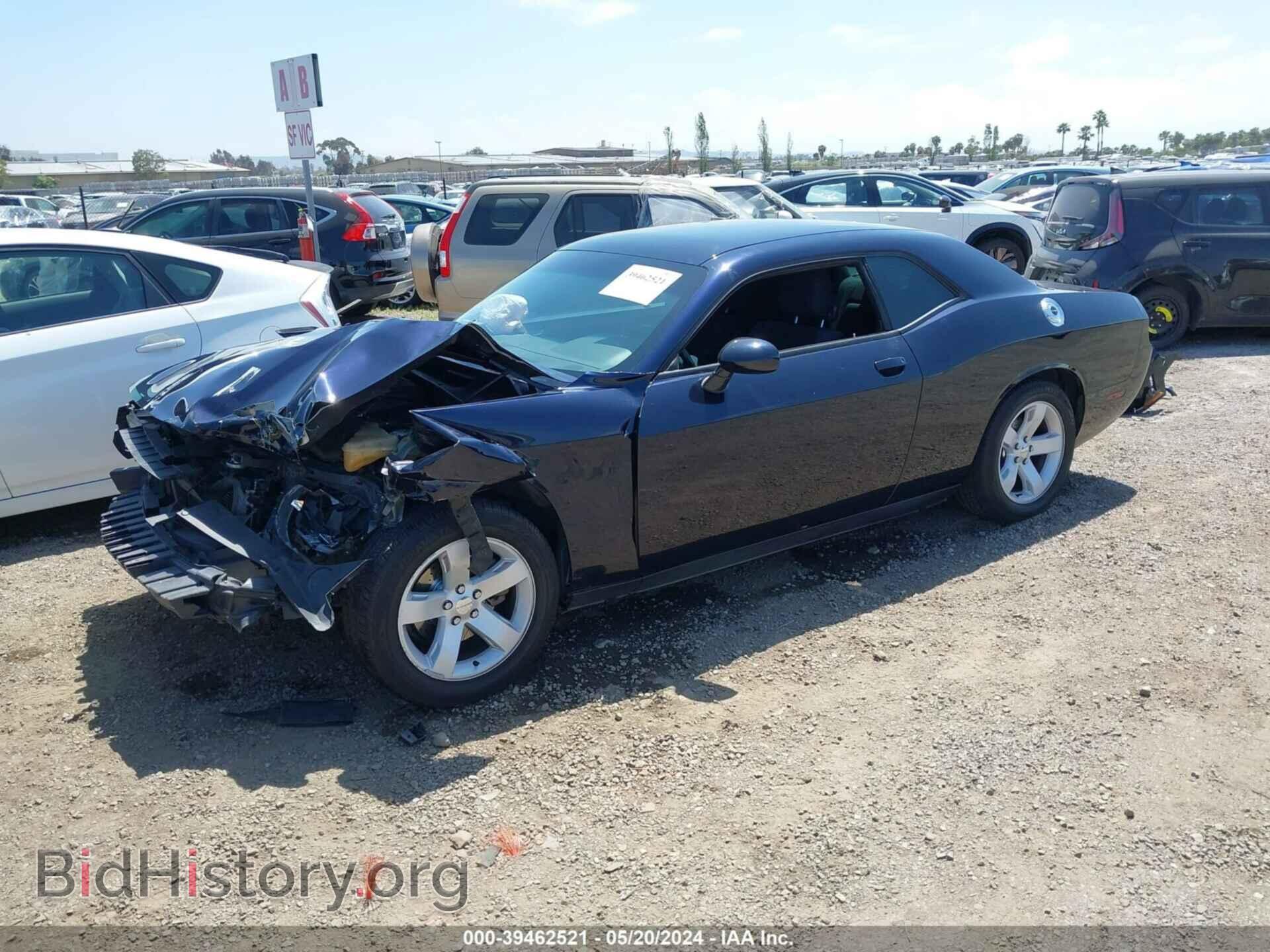 2012 DODGE CHALLENGER - VIN: 2C3CDYAG8CH161986 - Photo 2