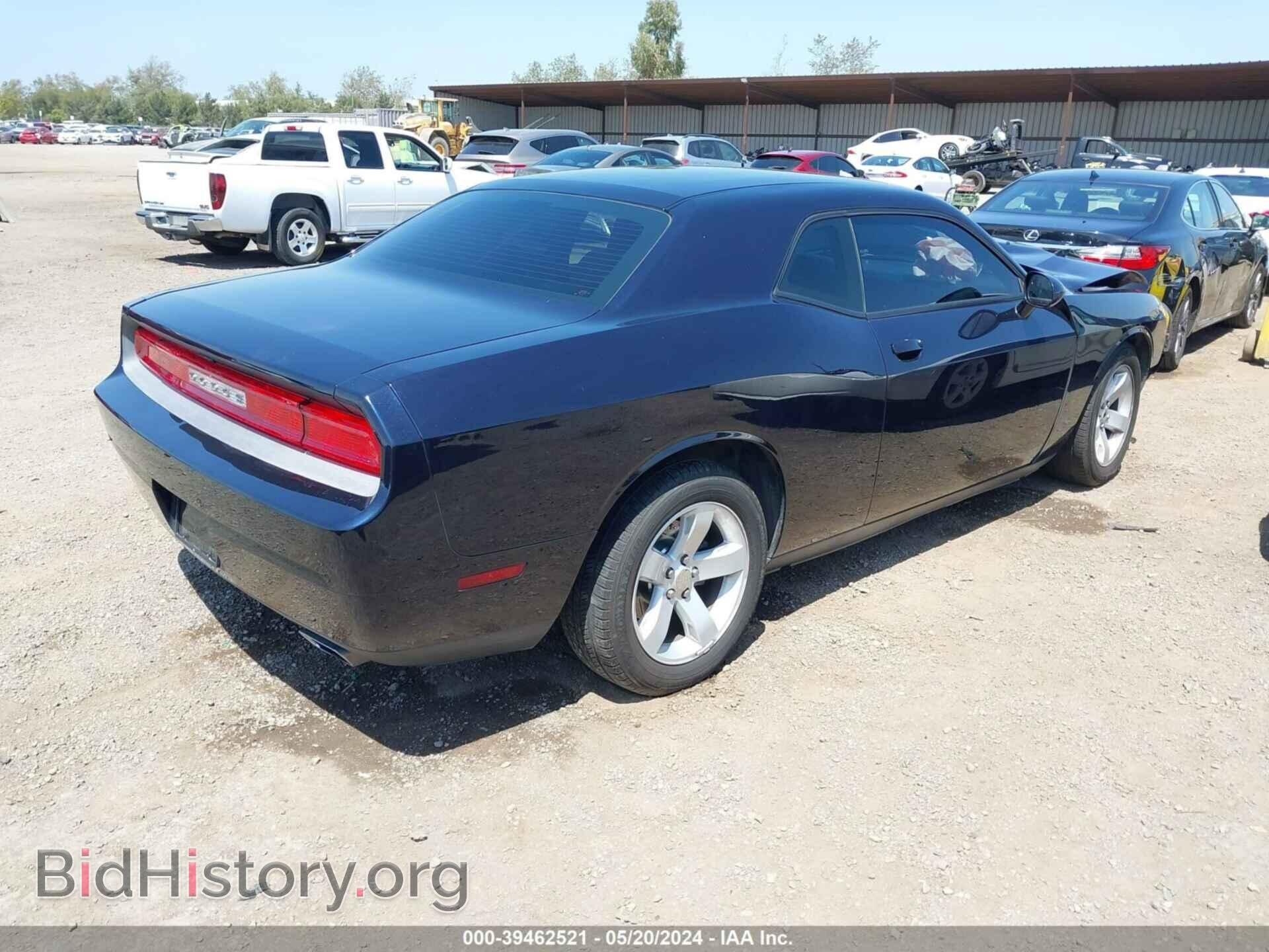 2012 DODGE CHALLENGER - VIN: 2C3CDYAG8CH161986 - Photo 4