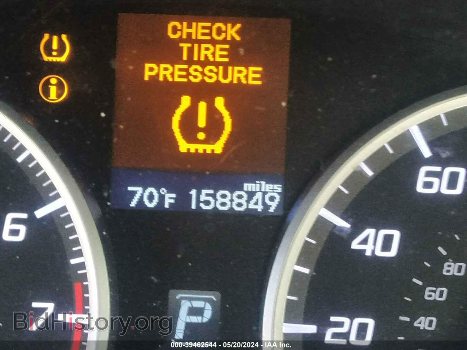 2013 ACURA ILX - VIN: 19VDE1F76DE014150 - Фото 7