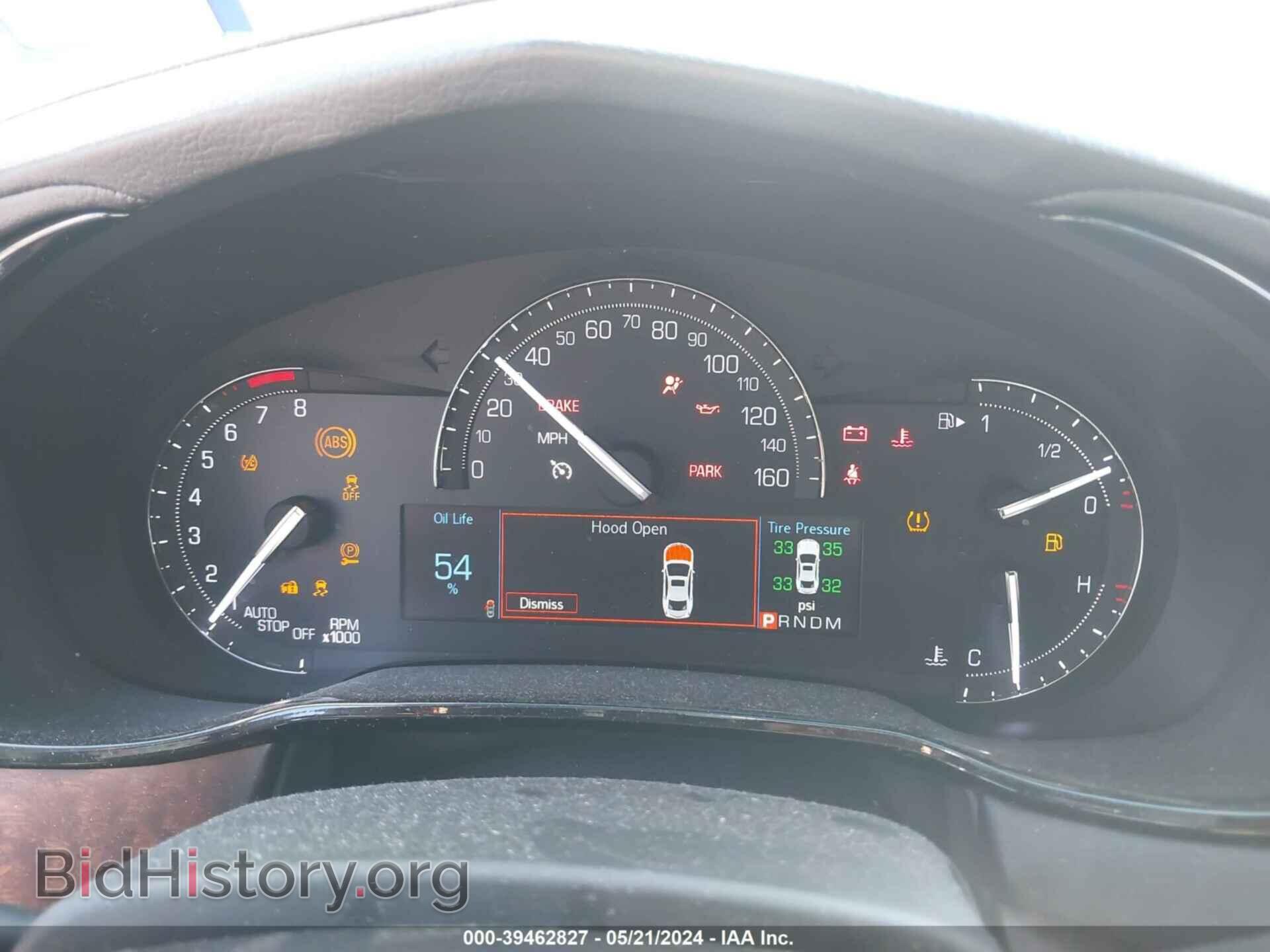 2019 CADILLAC CTS - VIN: 1G6AP5SX2K0114353 - Фото 15