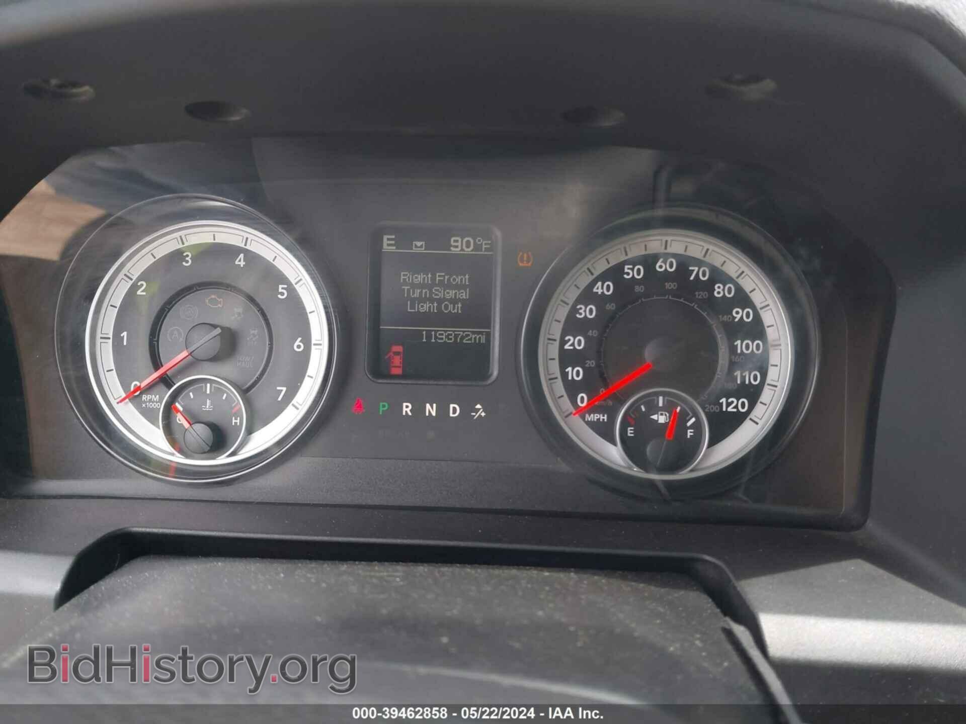 2014 RAM 1500 - VIN: 1C6RR7KT1ES462888 - Photo 7