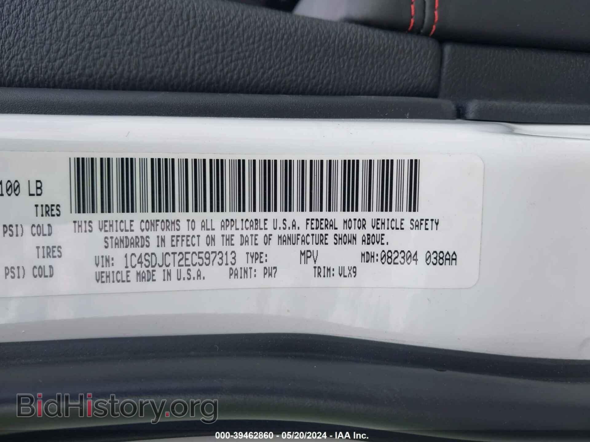 2014 DODGE DURANGO - VIN: 1C4SDJCT2EC597313 - Фото 9