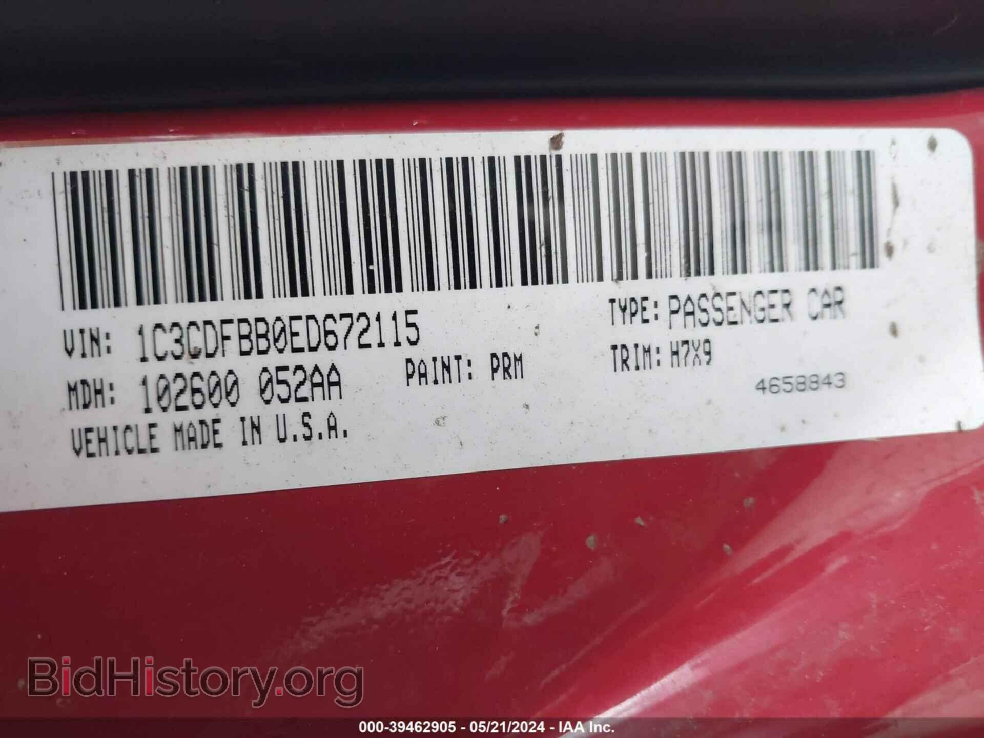 2014 DODGE DART - VIN: 1C3CDFBB0ED672115 - Фото 9