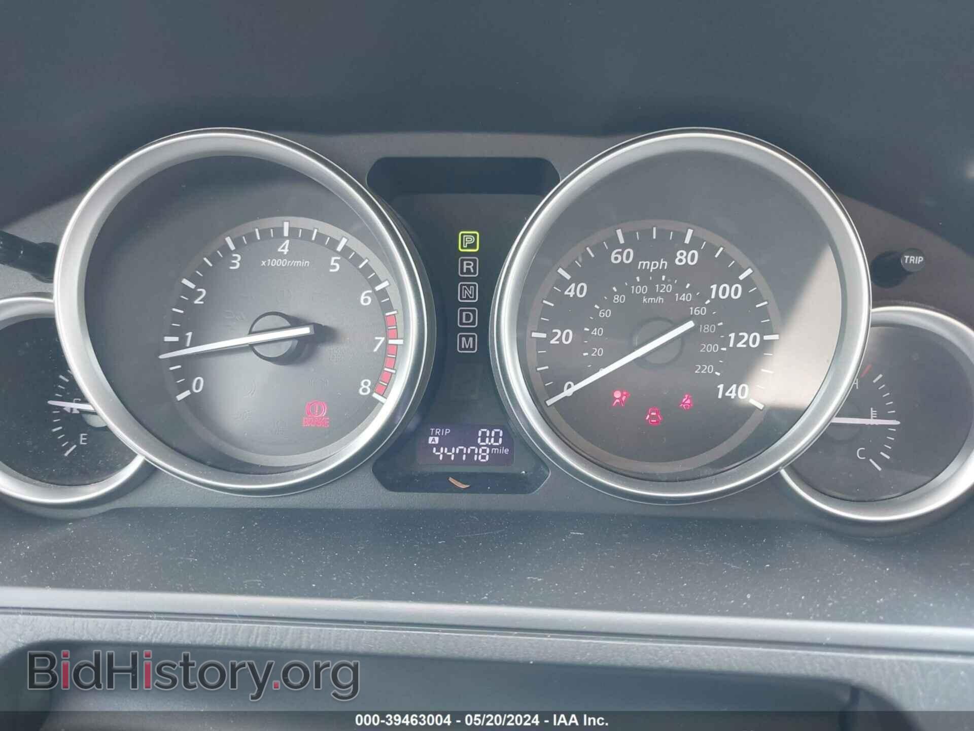 2015 MAZDA CX-9 - VIN: JM3TB2CA0F0458631 - Фото 7