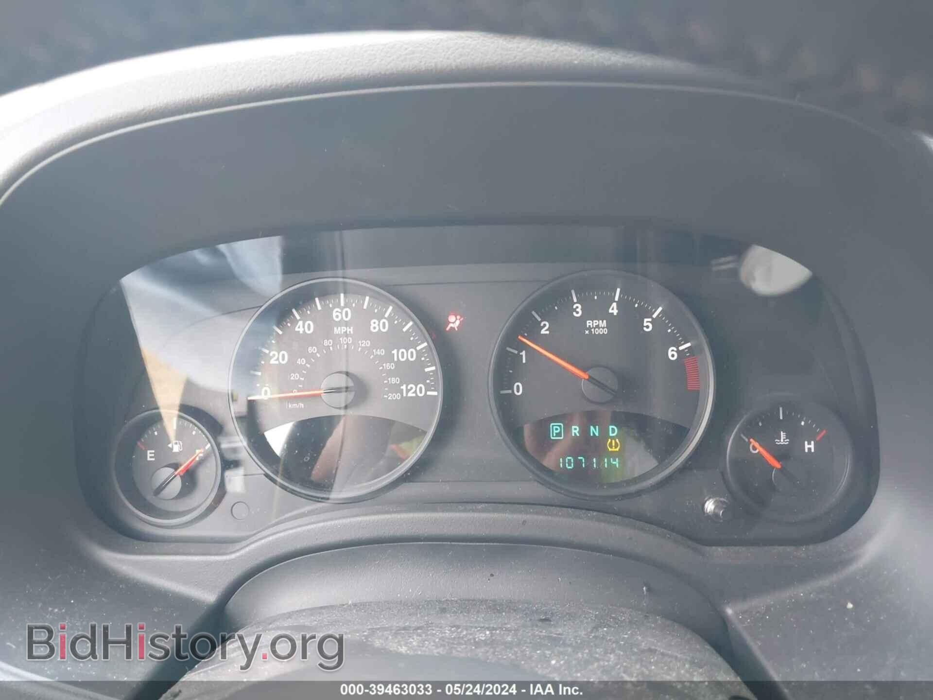 2012 JEEP COMPASS - VIN: 1C4NJDEB2CD621239 - Photo 7