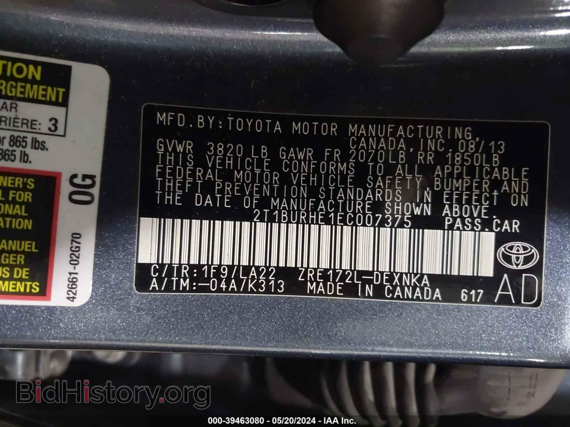 2014 TOYOTA COROLLA - VIN: 2T1BURHE1EC007375 - Фото 9