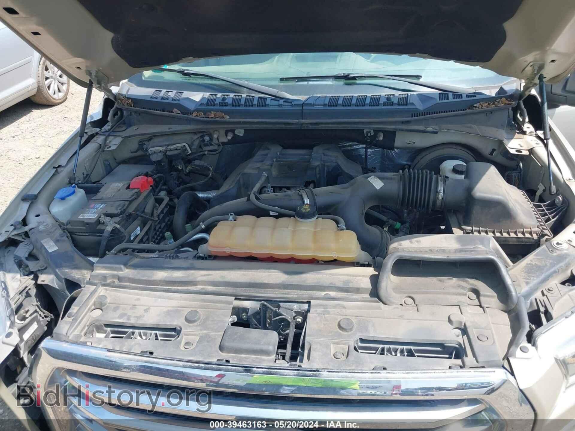 2017 FORD F-150 - VIN: 1FTEW1CP3HFA33134 - Фото 10