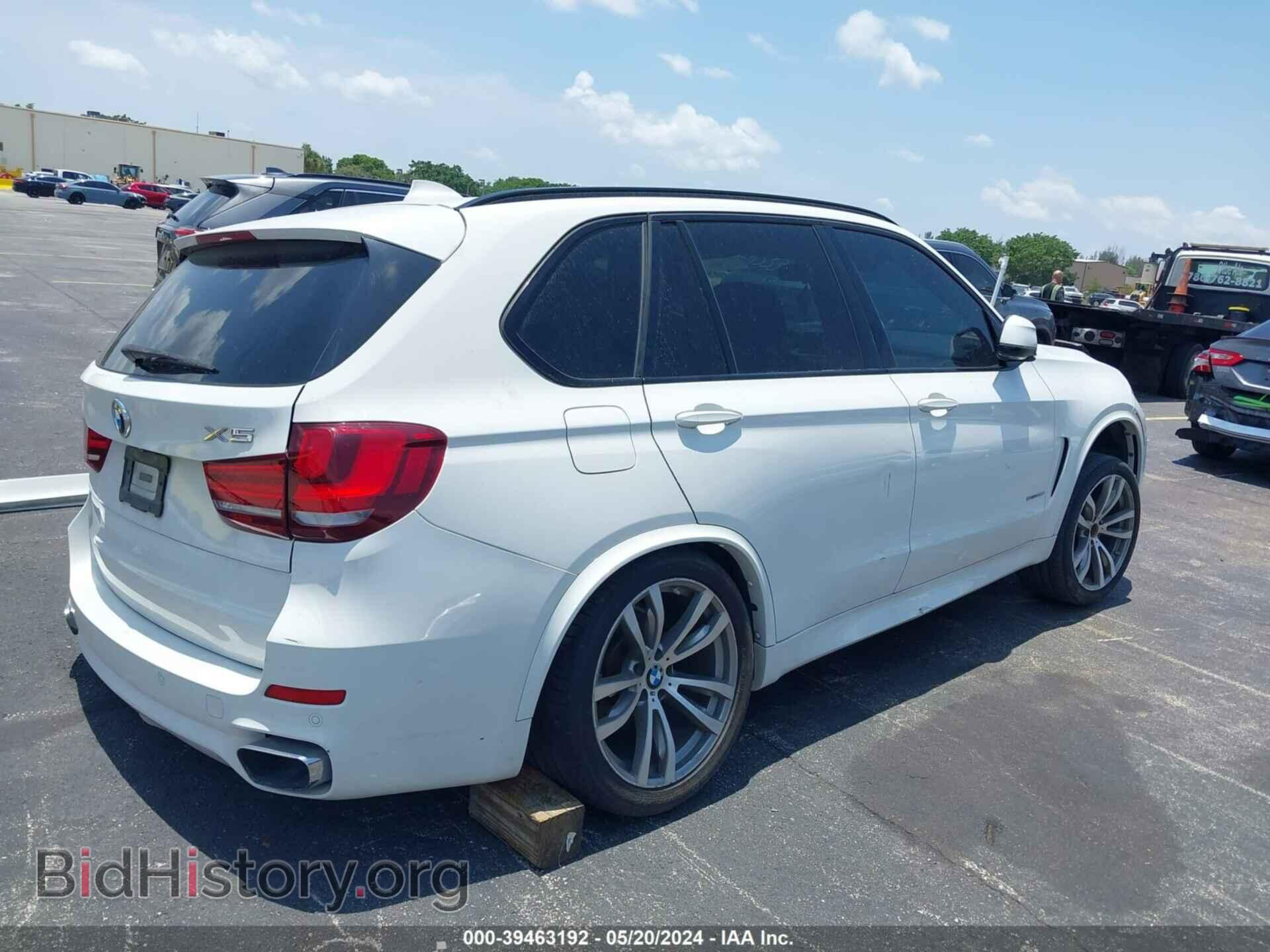 2014 BMW X5 - VIN: 5UXKR2C59E0H32377 - Фото 4