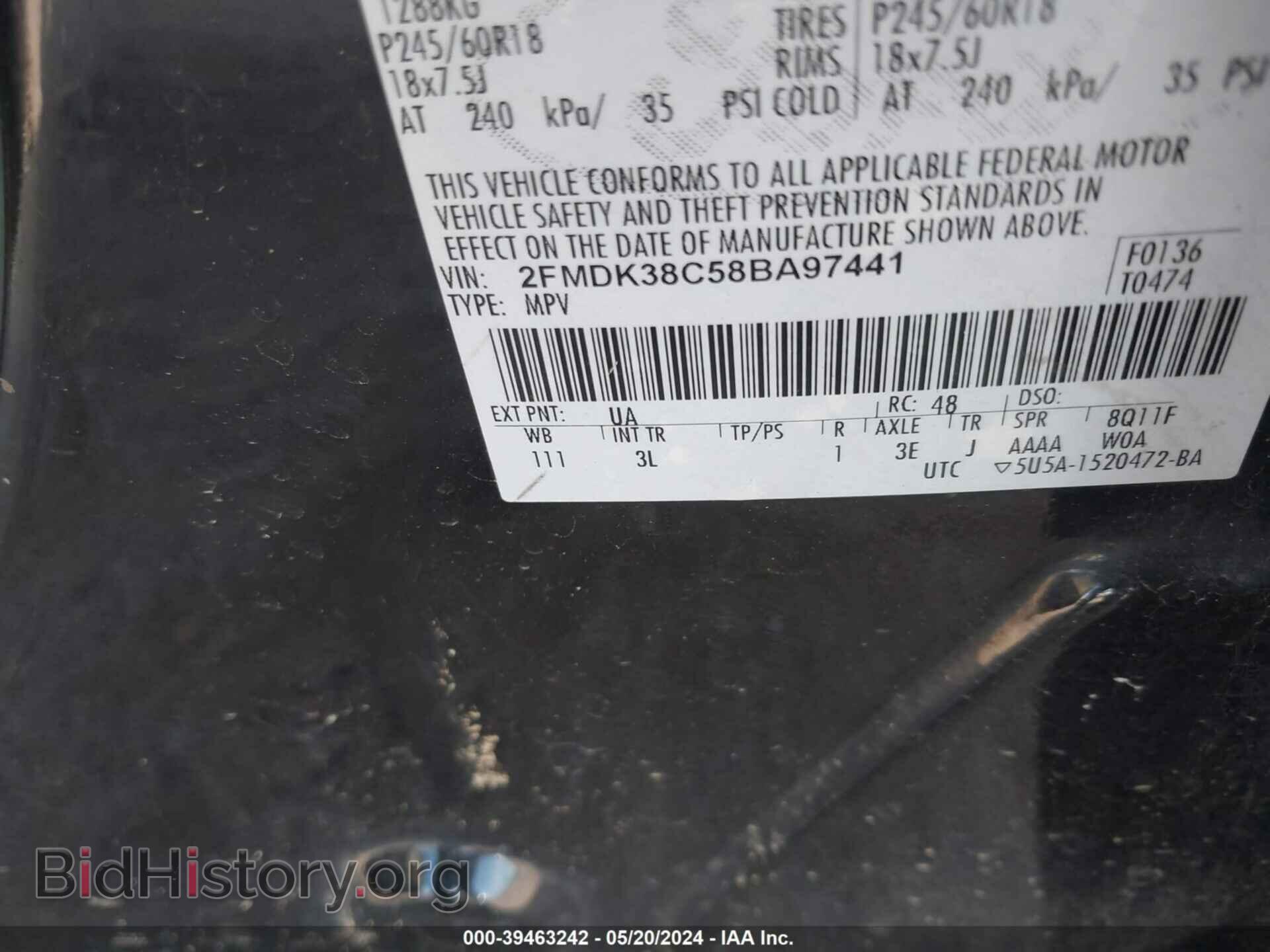 2008 FORD EDGE - VIN: 2FMDK38C58BA97441 - Фото 9