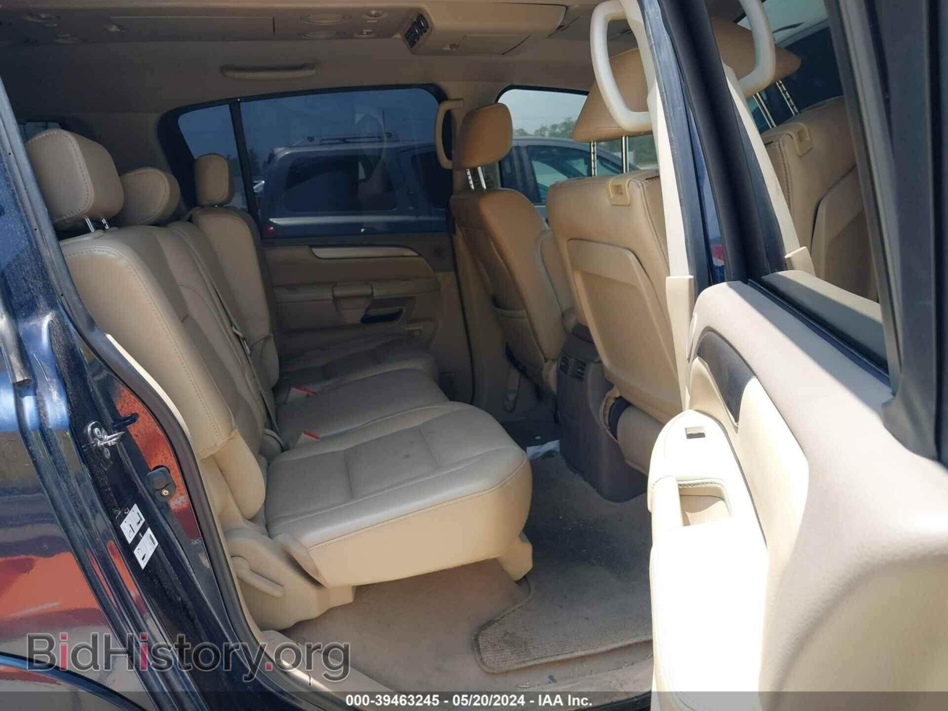 2008 NISSAN ARMADA - VIN: 5N1BA08D28N600607 - Фото 8