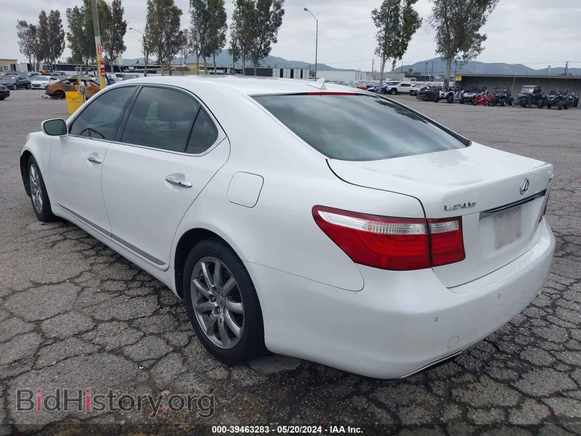 2007 LEXUS LS 460 - VIN: JTHGL46FX75019983 - Photo 3