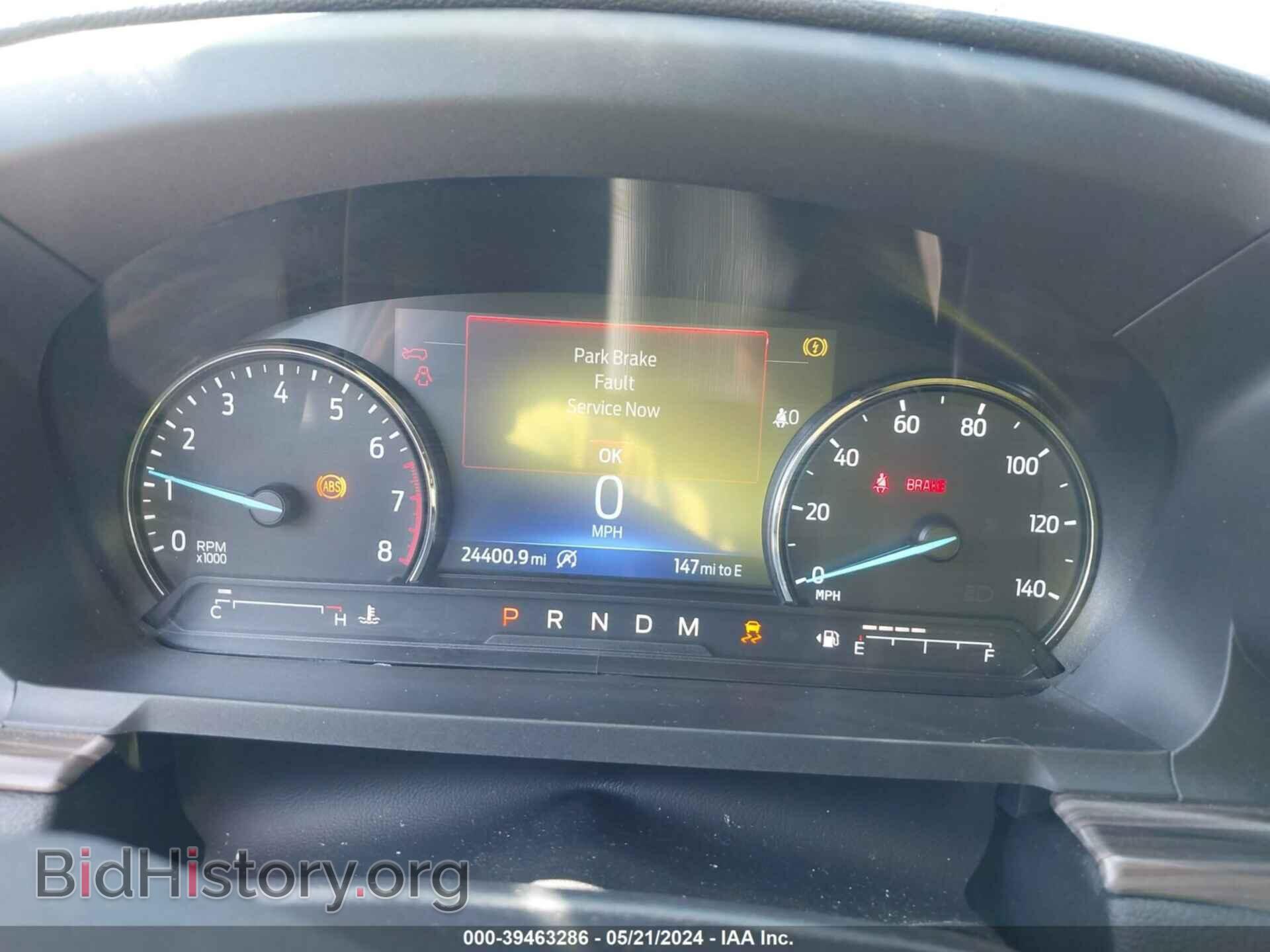 2021 FORD EXPLORER - VIN: 1FMSK7FH2MGC14604 - Photo 7