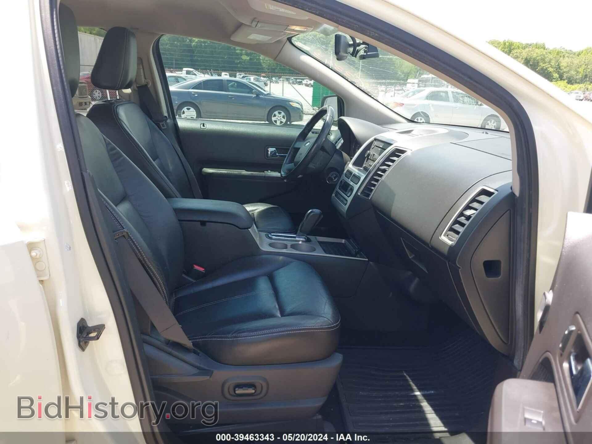 2007 FORD EDGE - VIN: 2FMDK39C87BA78914 - Photo 5