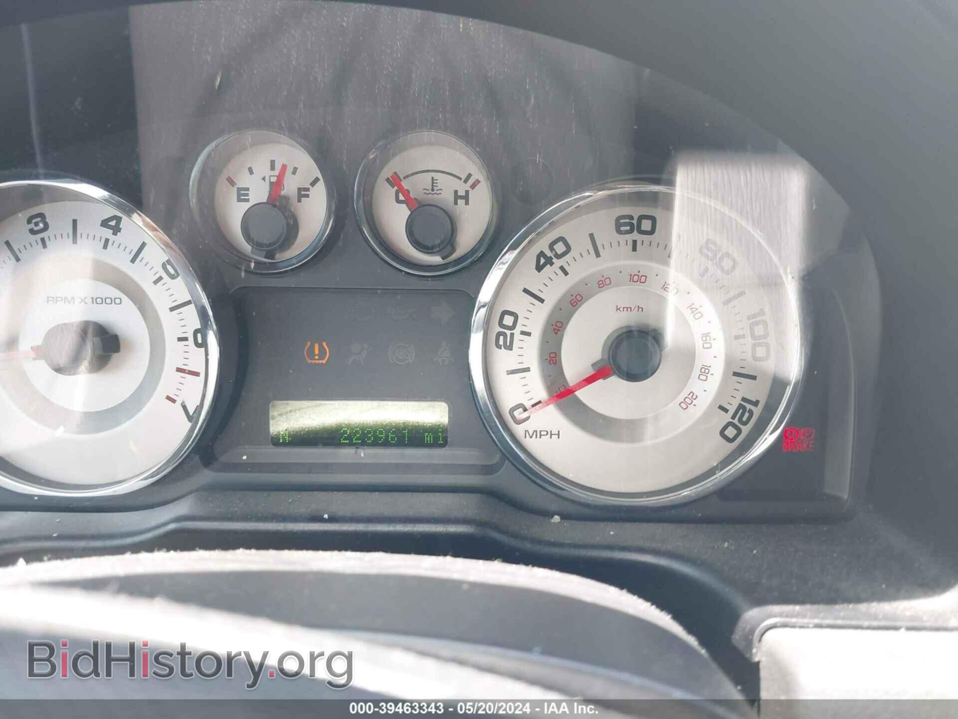 2007 FORD EDGE - VIN: 2FMDK39C87BA78914 - Photo 7