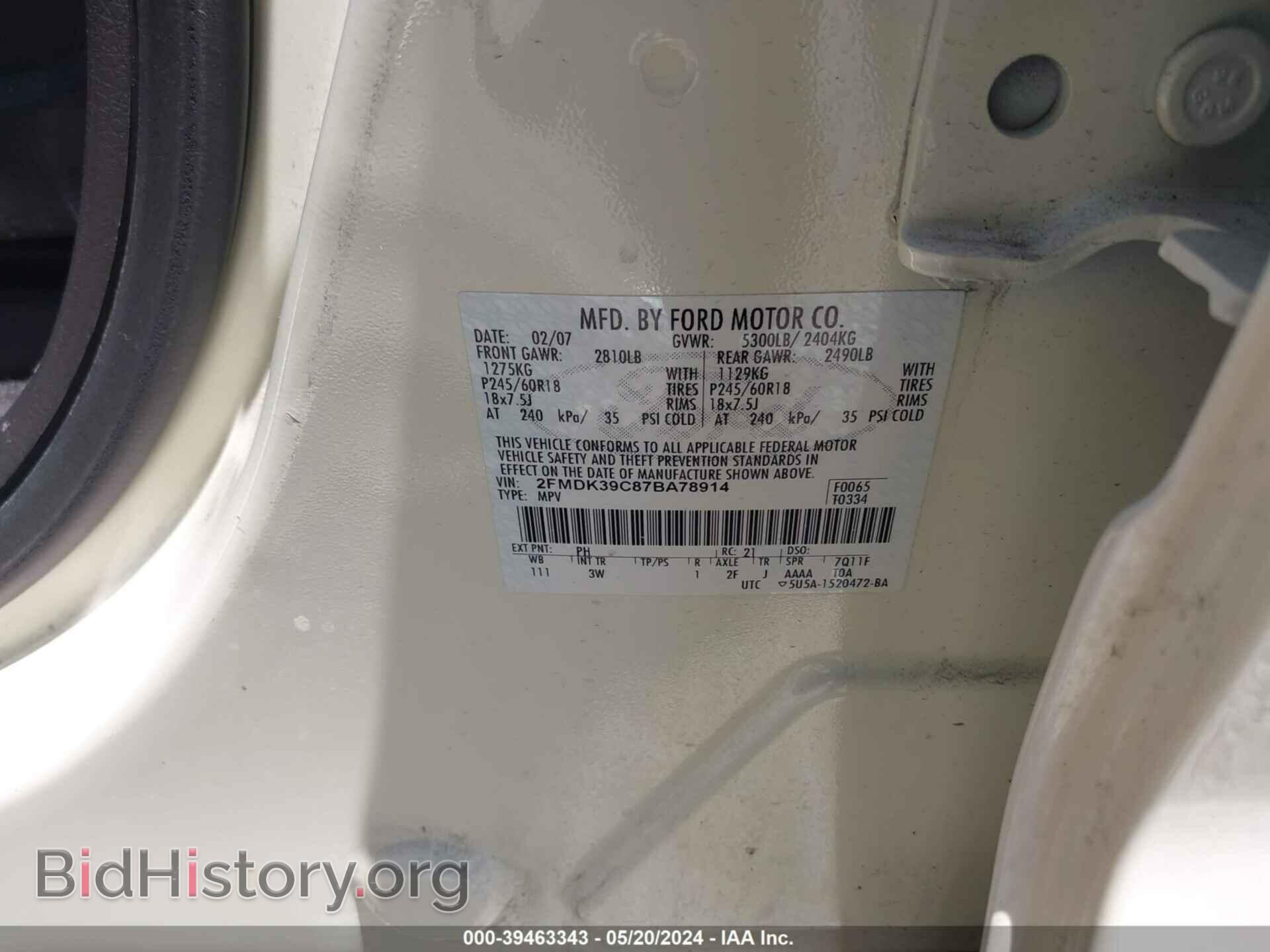 2007 FORD EDGE - VIN: 2FMDK39C87BA78914 - Photo 9