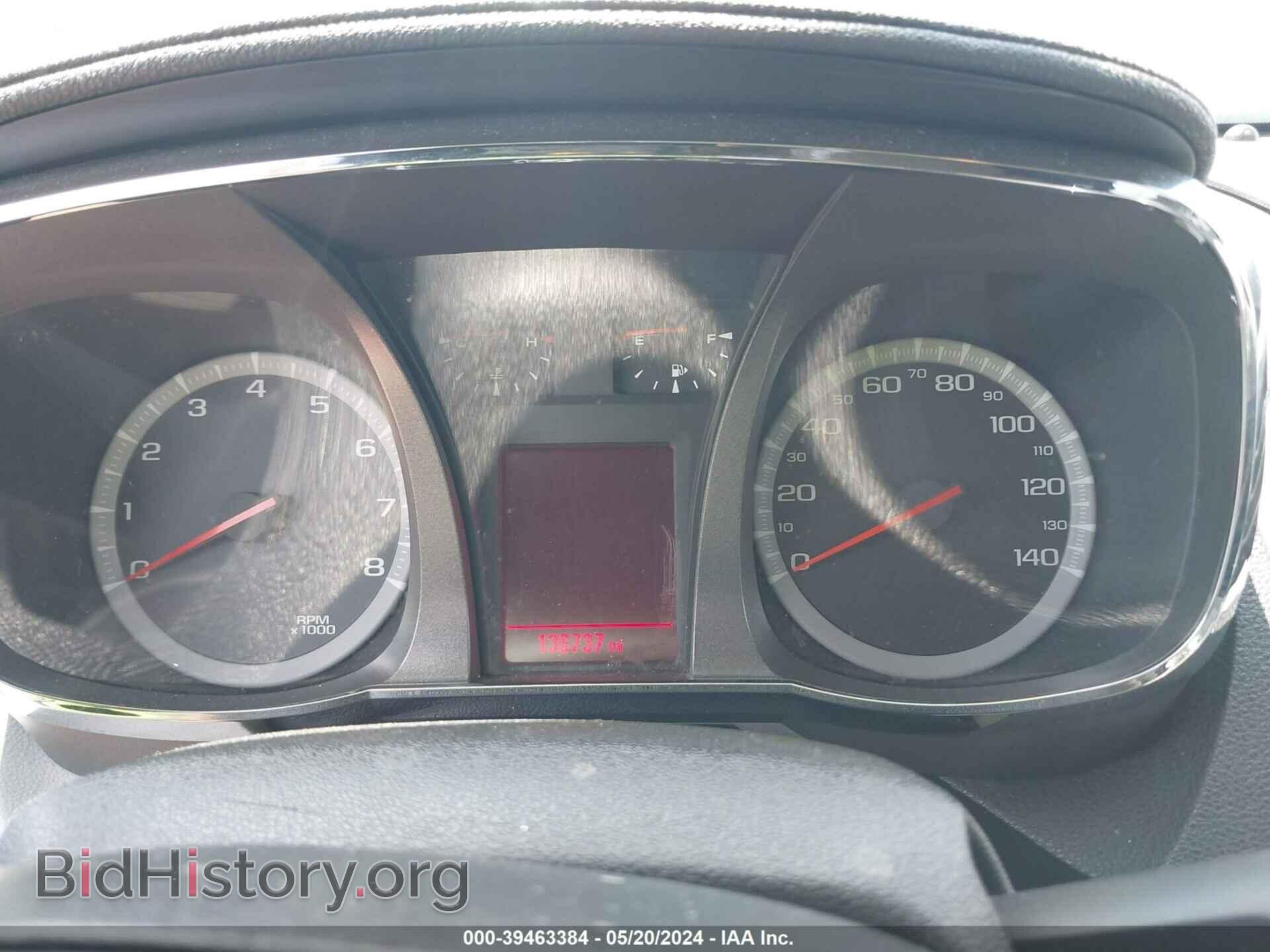 2014 GMC TERRAIN - VIN: 2GKFLWE36E6312995 - Photo 7