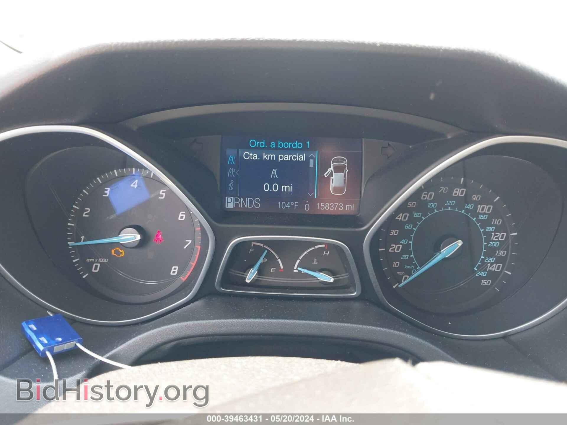 2012 FORD FOCUS - VIN: 1FAHP3M21CL138750 - Photo 7