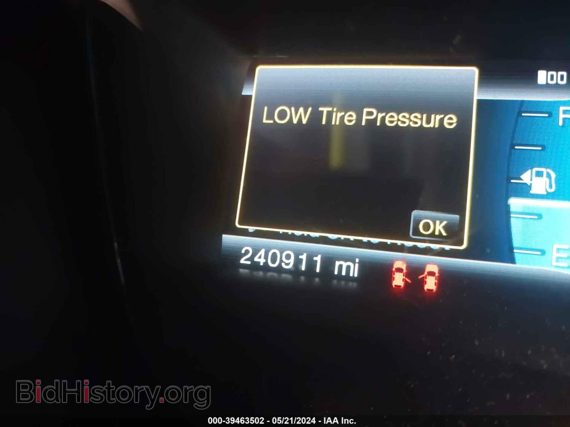 2012 FORD EDGE - VIN: 2FMDK3K99CBA68031 - Фото 7