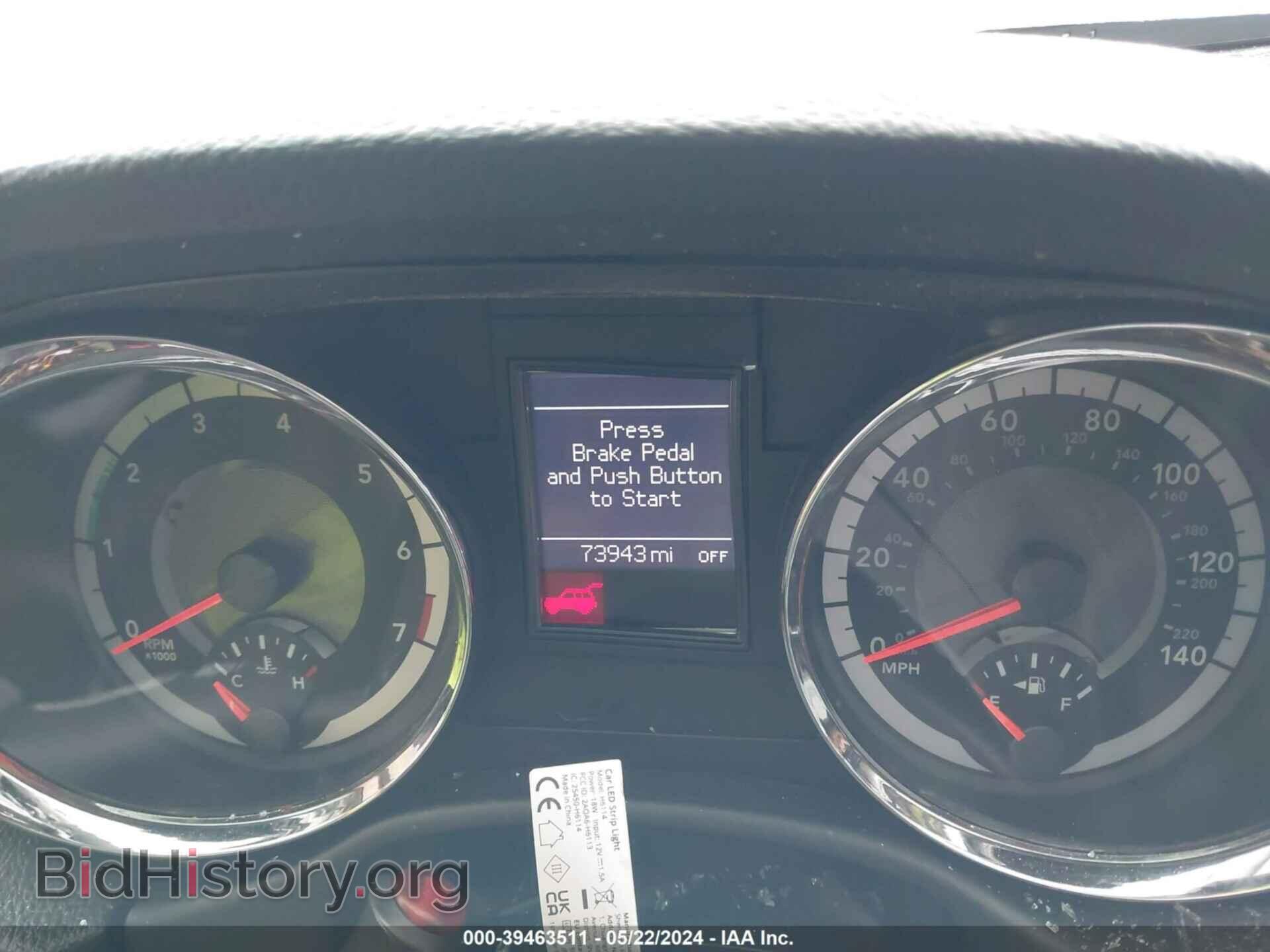 2013 DODGE DURANGO - VIN: 1C4RDJEG5DC701189 - Фото 7