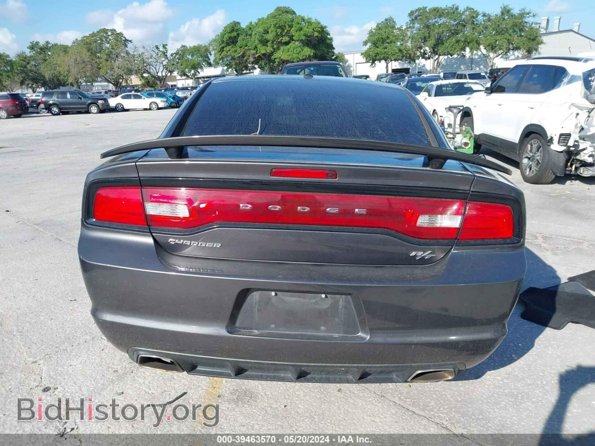 2014 DODGE CHARGER - VIN: 2C3CDXCT9EH123786 - Photo 17