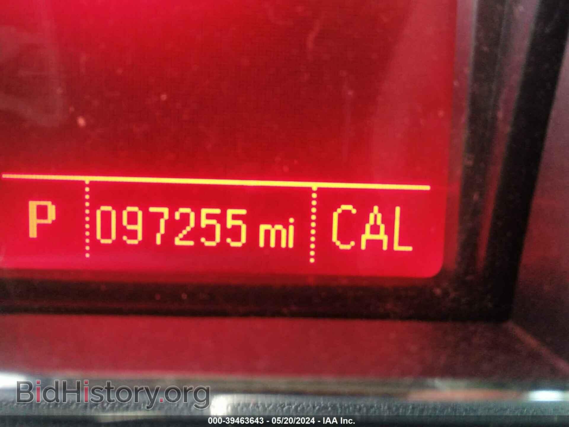 2017 GMC TERRAIN - VIN: 2GKFLUE32H6326711 - Photo 7