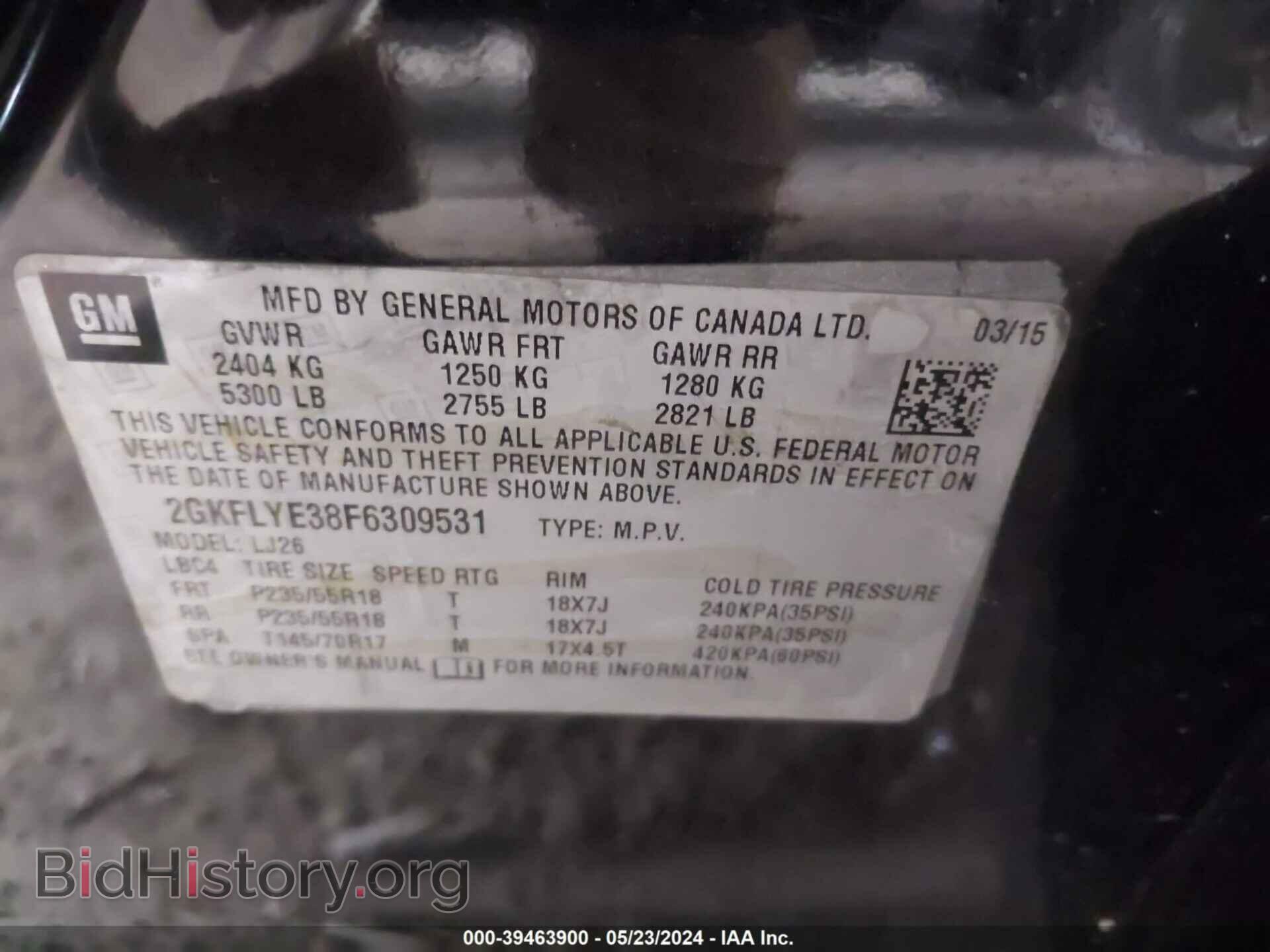 2015 GMC TERRAIN - VIN: 2GKFLYE38F6309531 - Фото 9