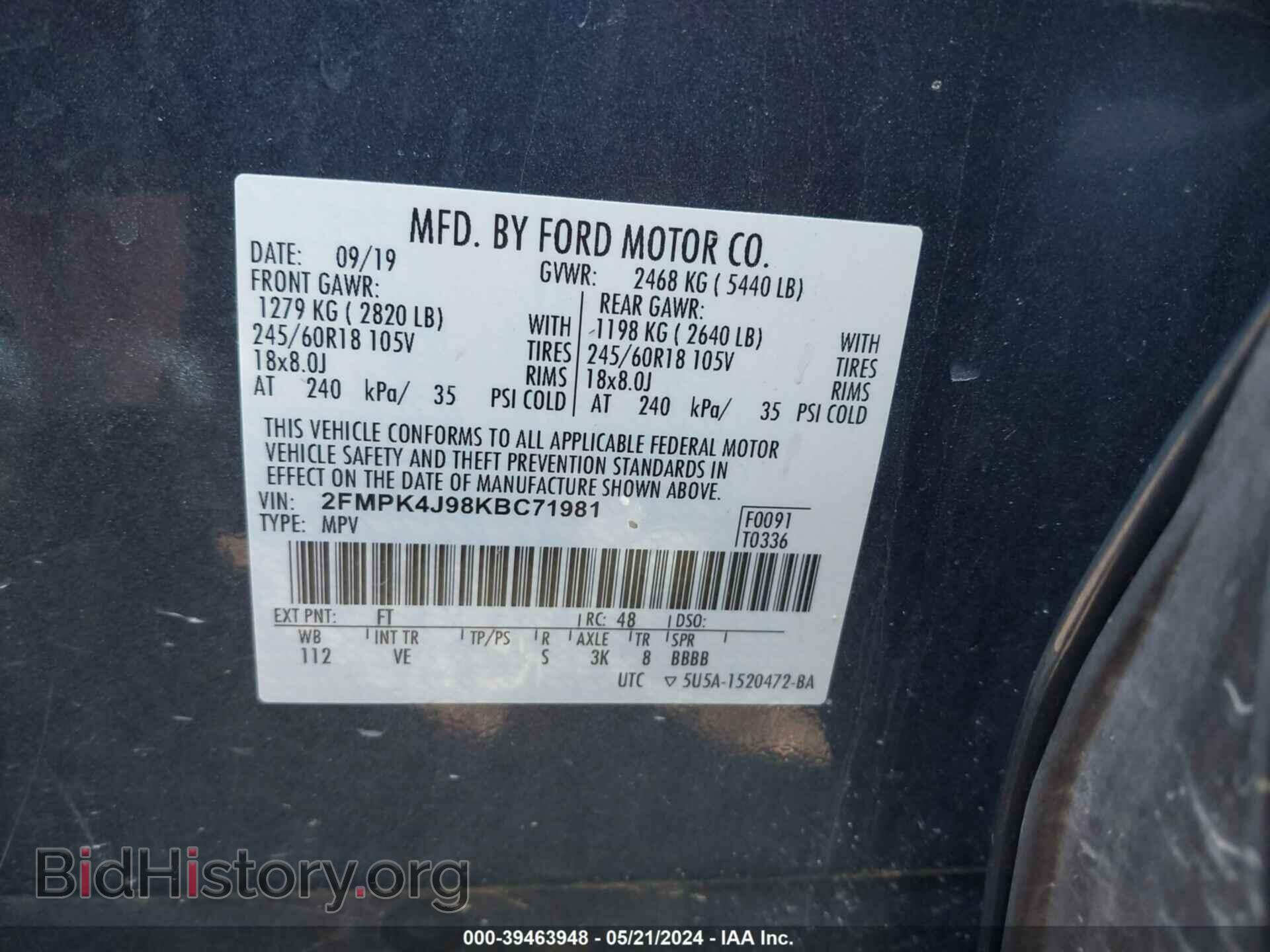 2019 FORD EDGE - VIN: 2FMPK4J98KBC71981 - Photo 9