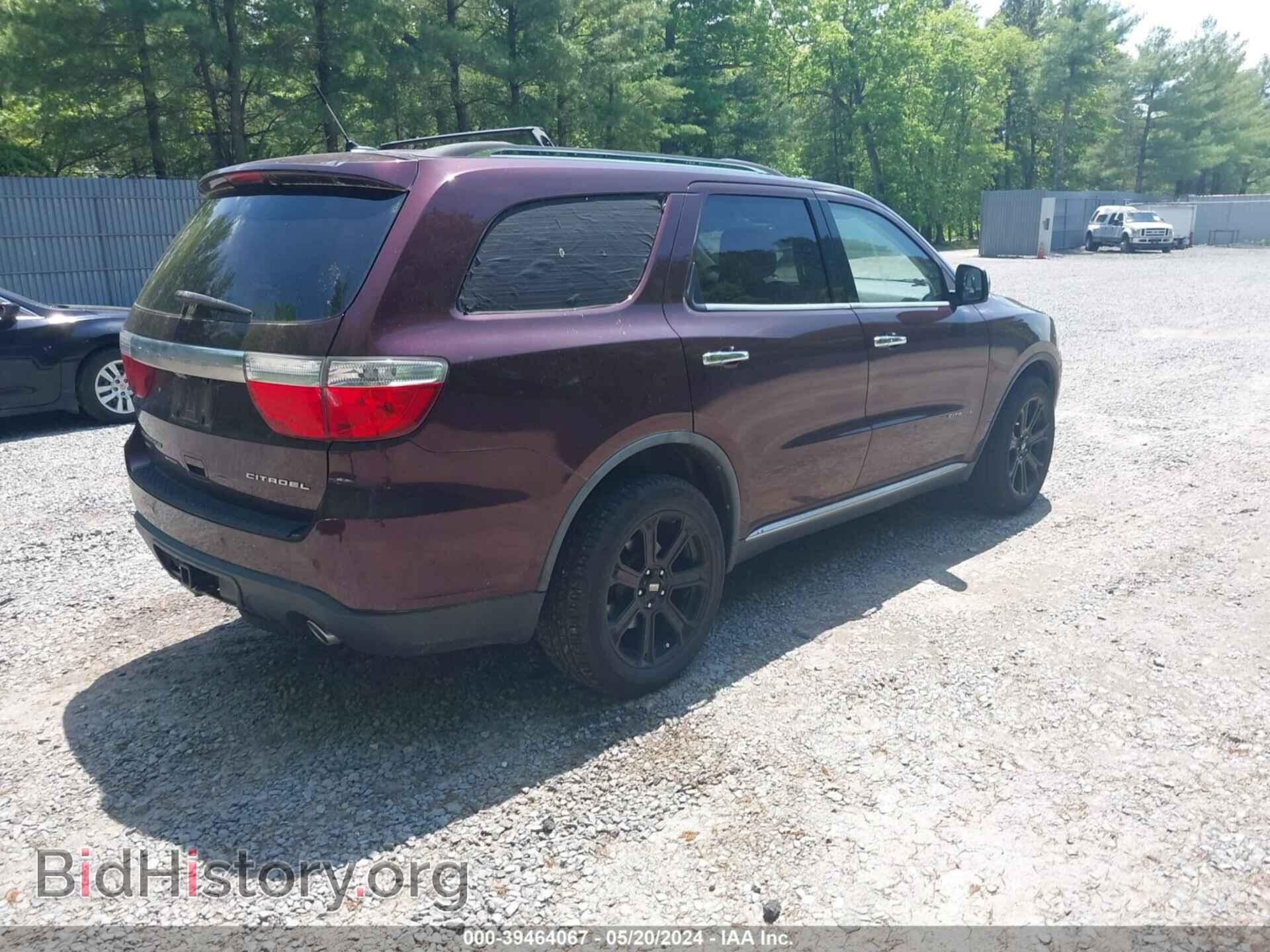 2012 DODGE DURANGO - VIN: 1C4RDJEG1CC153707 - Фото 4