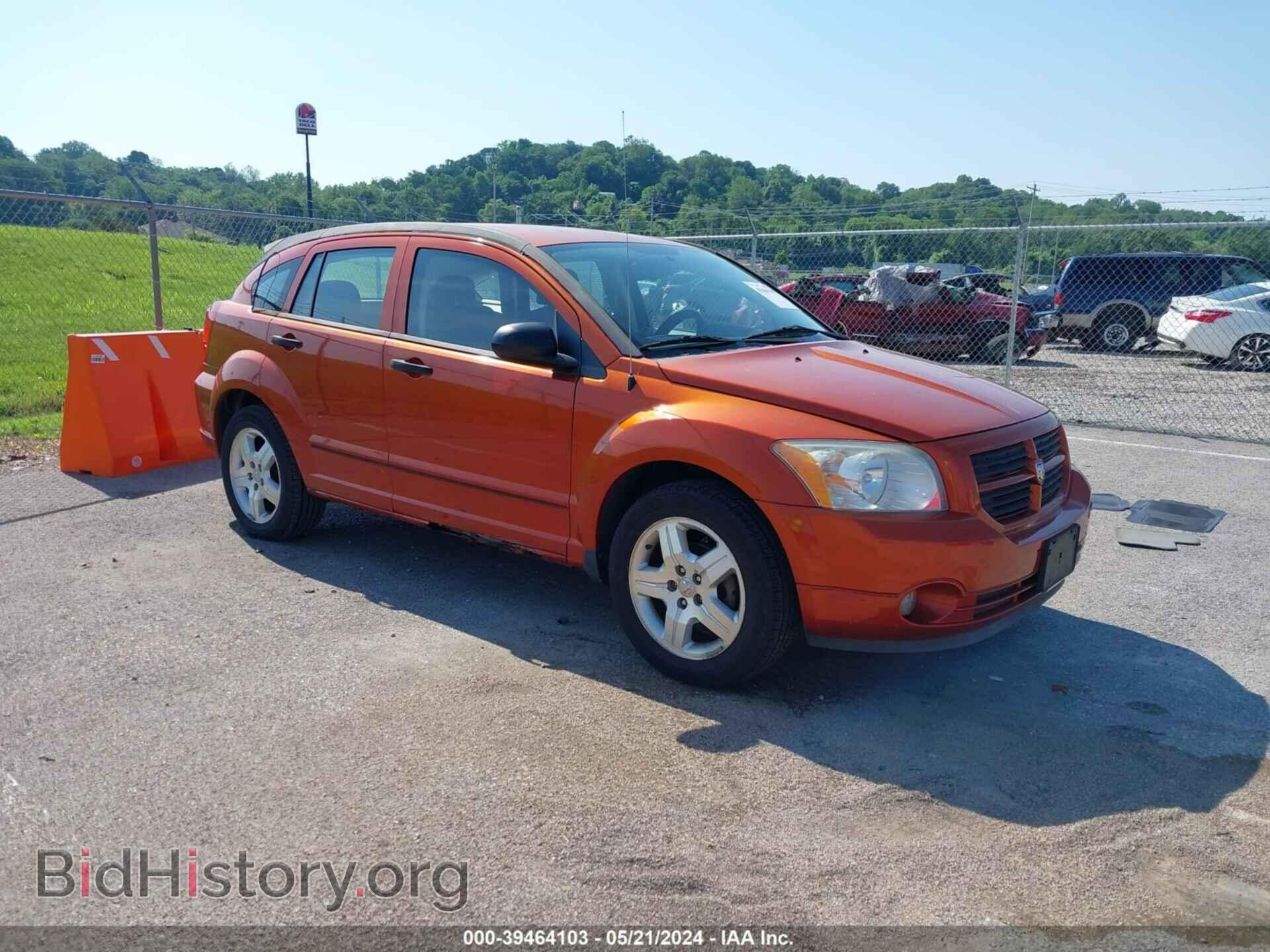 Фотография 1B3HB48B77D235333 - DODGE CALIBER 2007