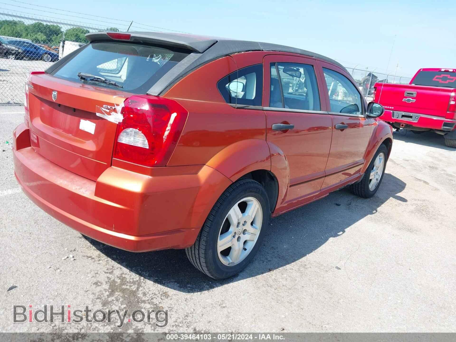 2007 DODGE CALIBER - VIN: 1B3HB48B77D235333 - Фото 4