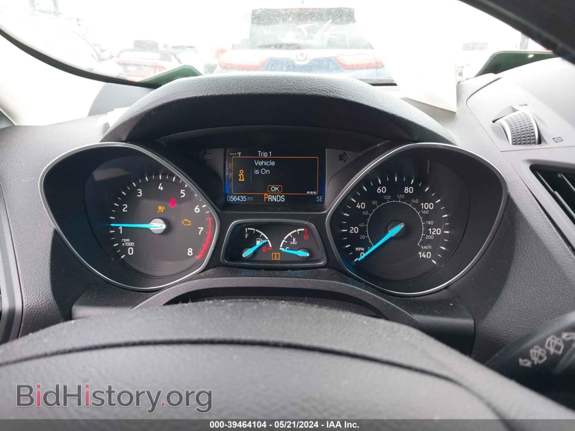 2019 FORD ESCAPE - VIN: 1FMCU0GD2KUB79210 - Фото 7