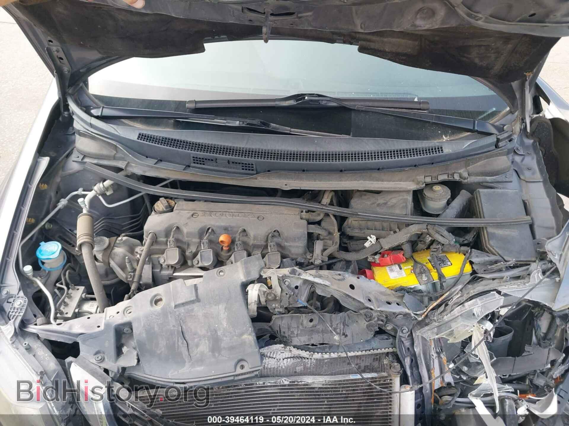 2014 HONDA CIVIC - VIN: 19XFB2F82EE002666 - Фото 10