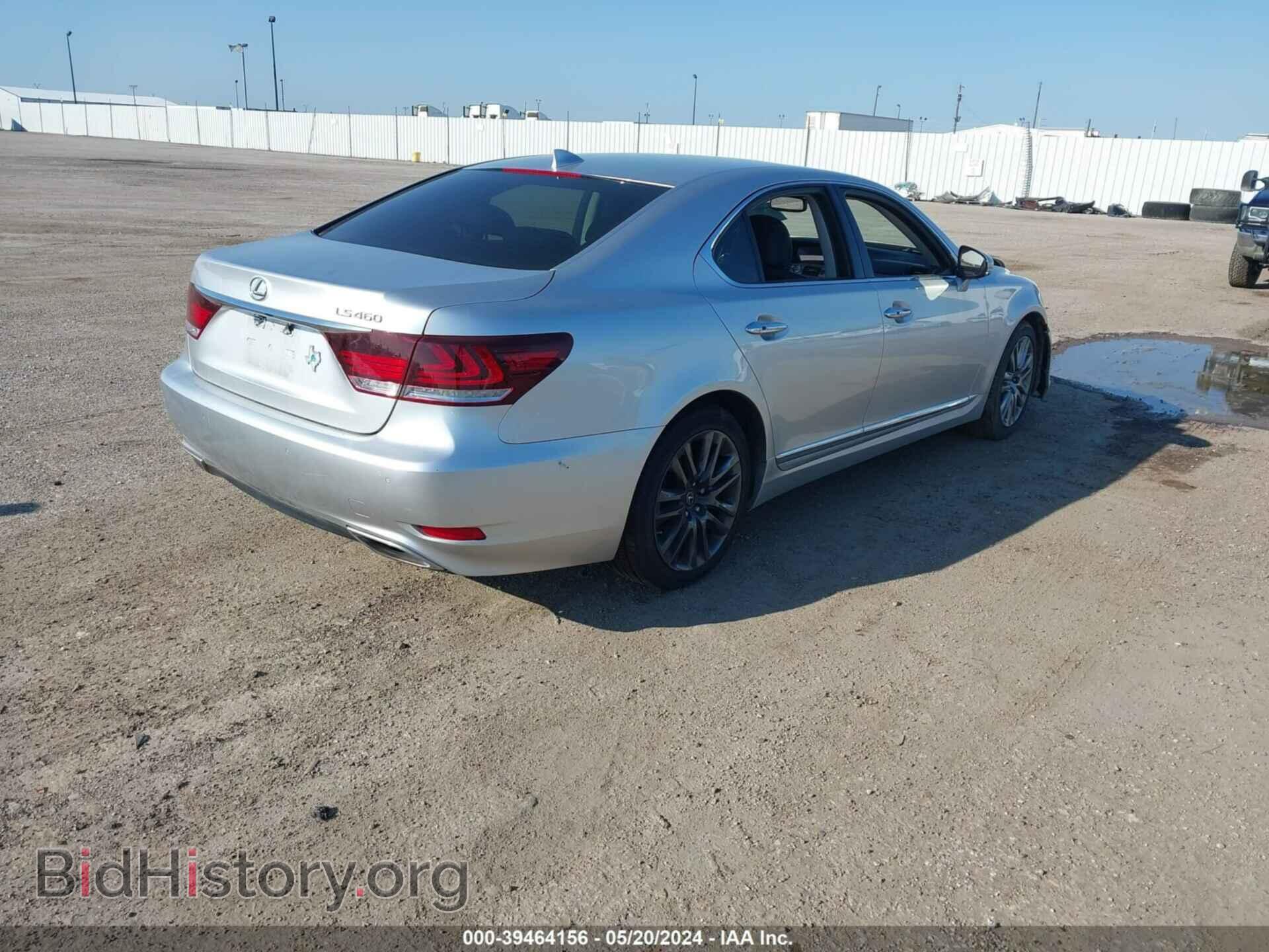 2017 LEXUS LS 460 - VIN: JTHBL5EF2H5146908 - Photo 4