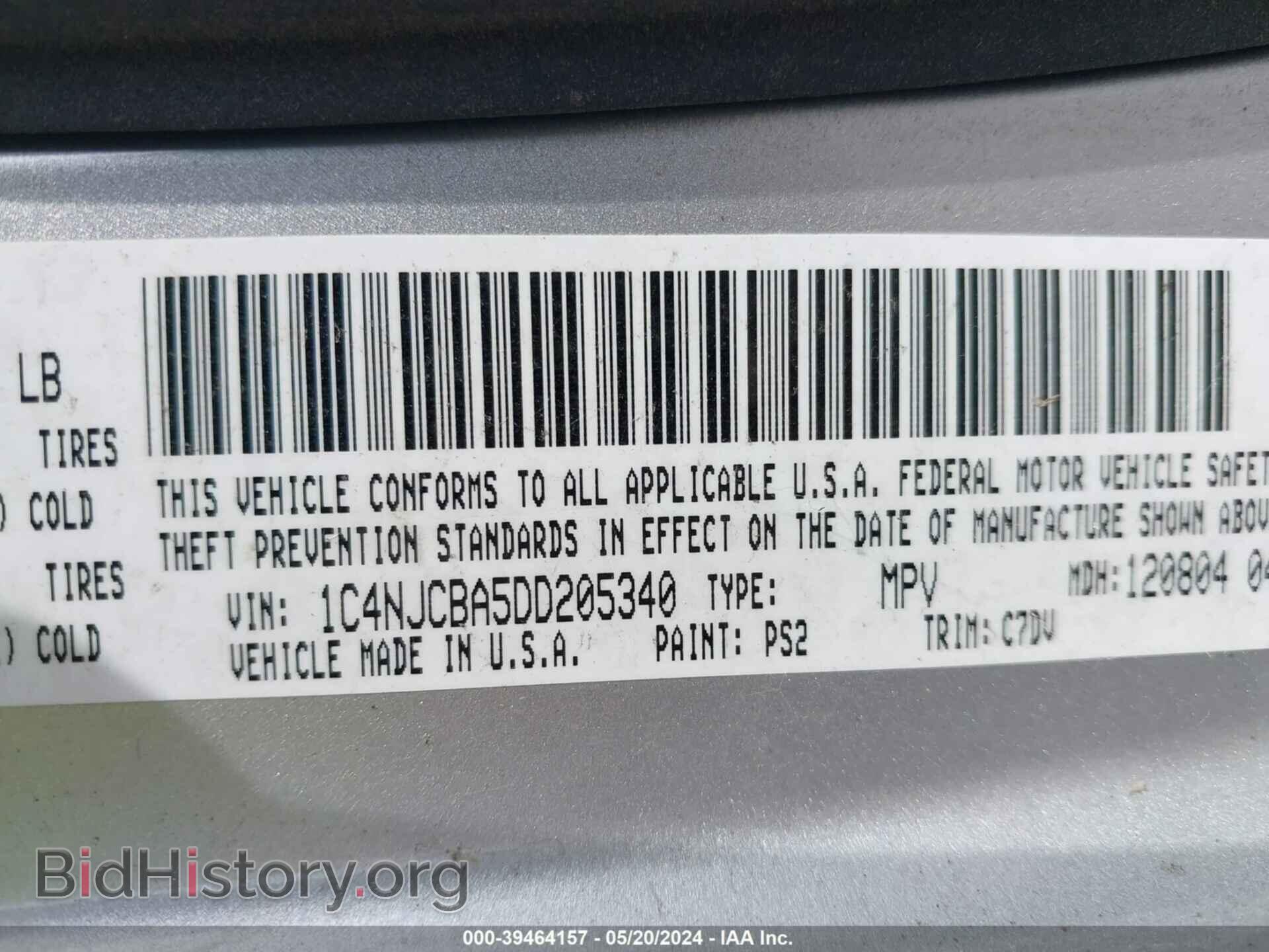 2013 JEEP COMPASS - VIN: 1C4NJCBA5DD205340 - Фото 9