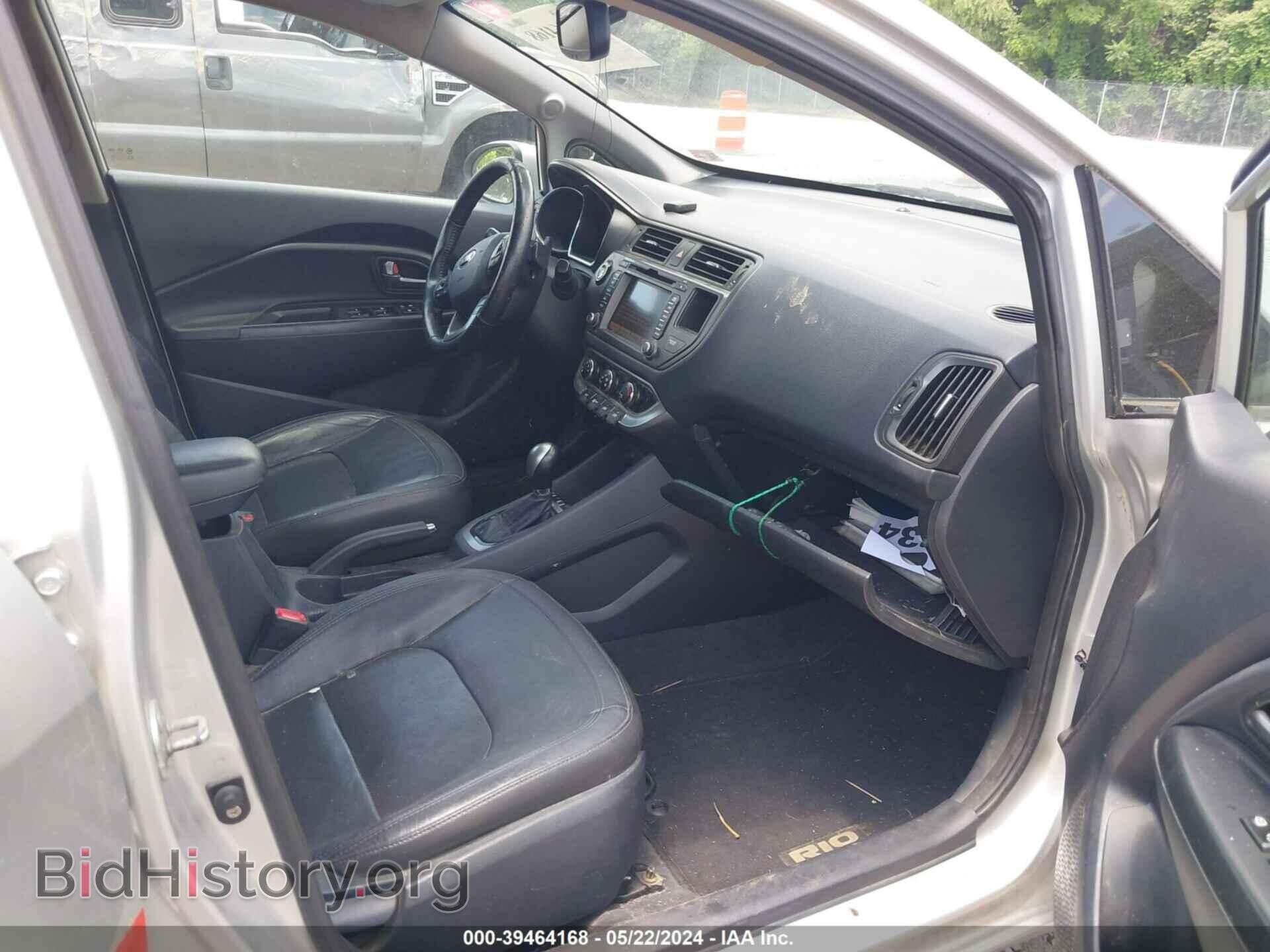 2013 KIA RIO - VIN: KNADN5A34D6158429 - Фото 5