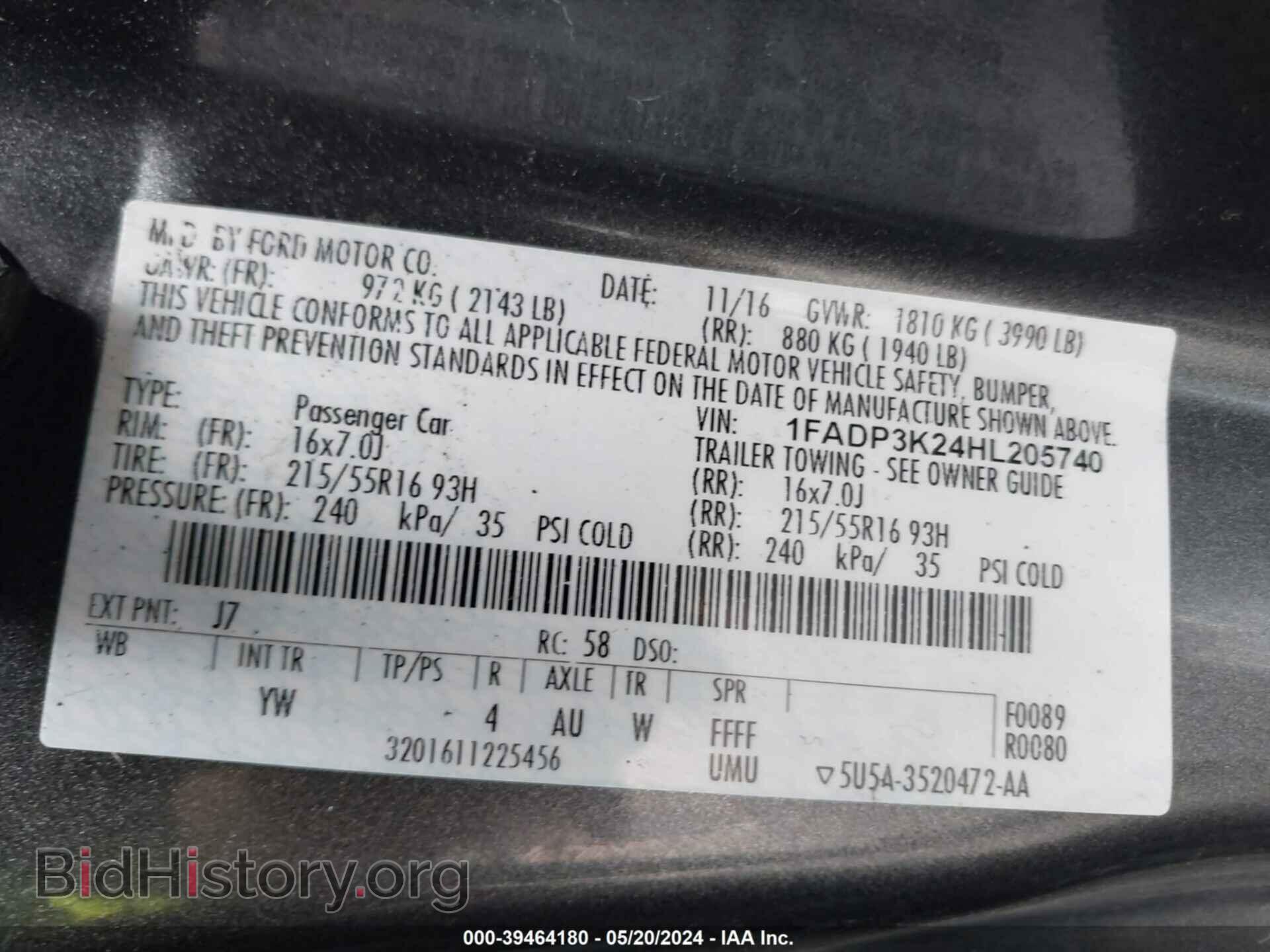 2017 FORD FOCUS - VIN: 1FADP3K24HL205740 - Фото 9