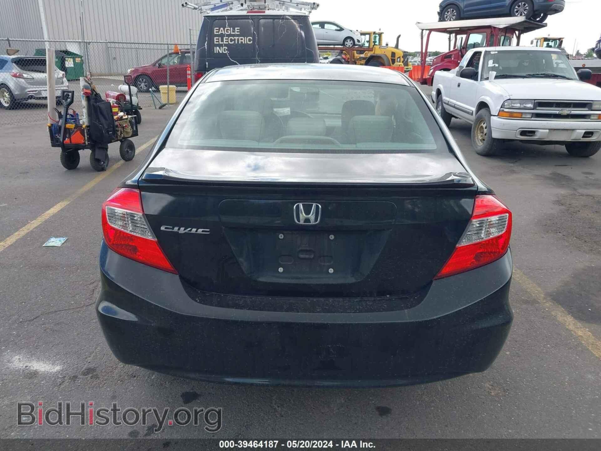2012 HONDA CIVIC - VIN: 2HGFB2F84CH571358 - Фото 16