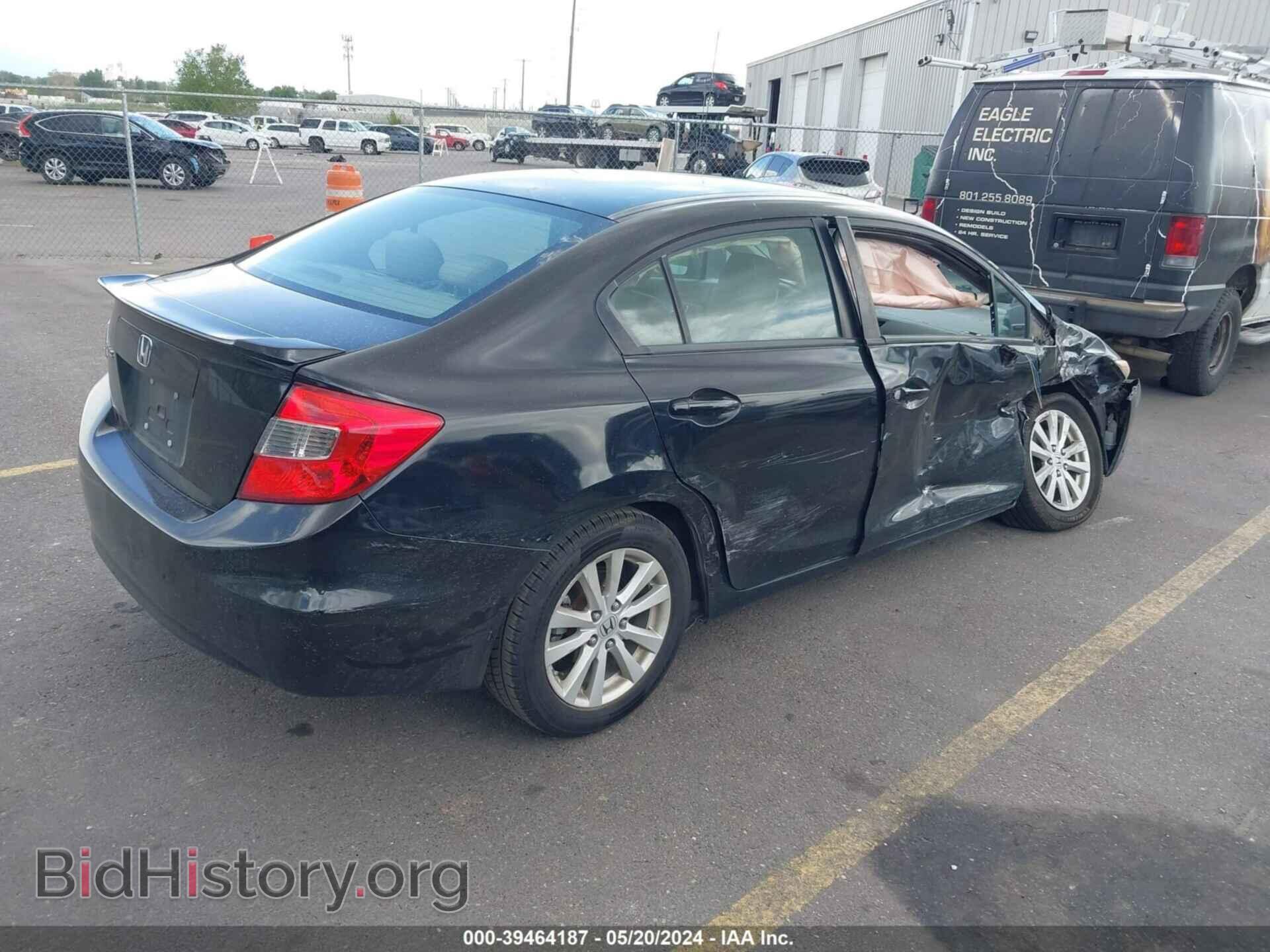 2012 HONDA CIVIC - VIN: 2HGFB2F84CH571358 - Фото 4