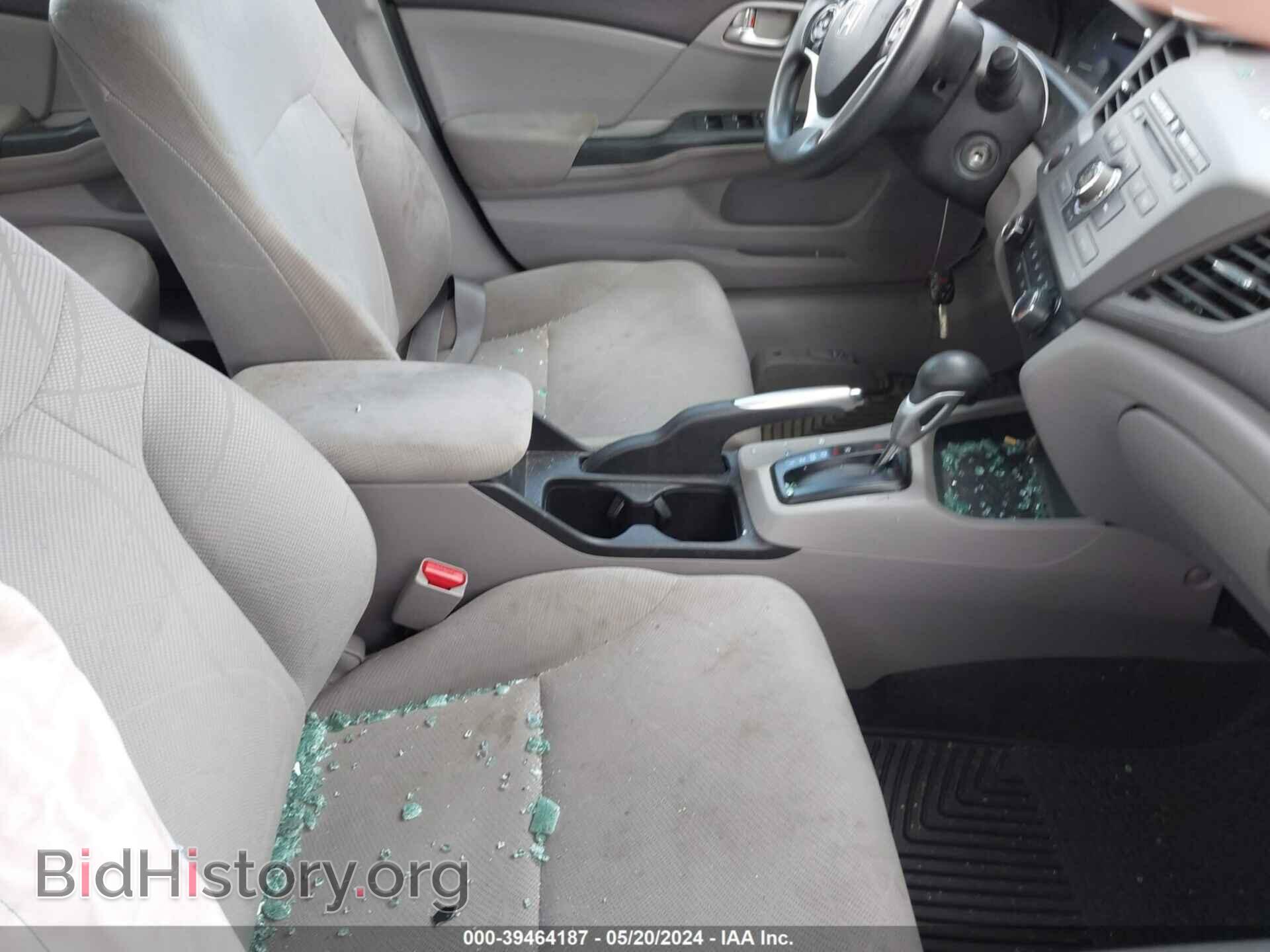 2012 HONDA CIVIC - VIN: 2HGFB2F84CH571358 - Фото 5