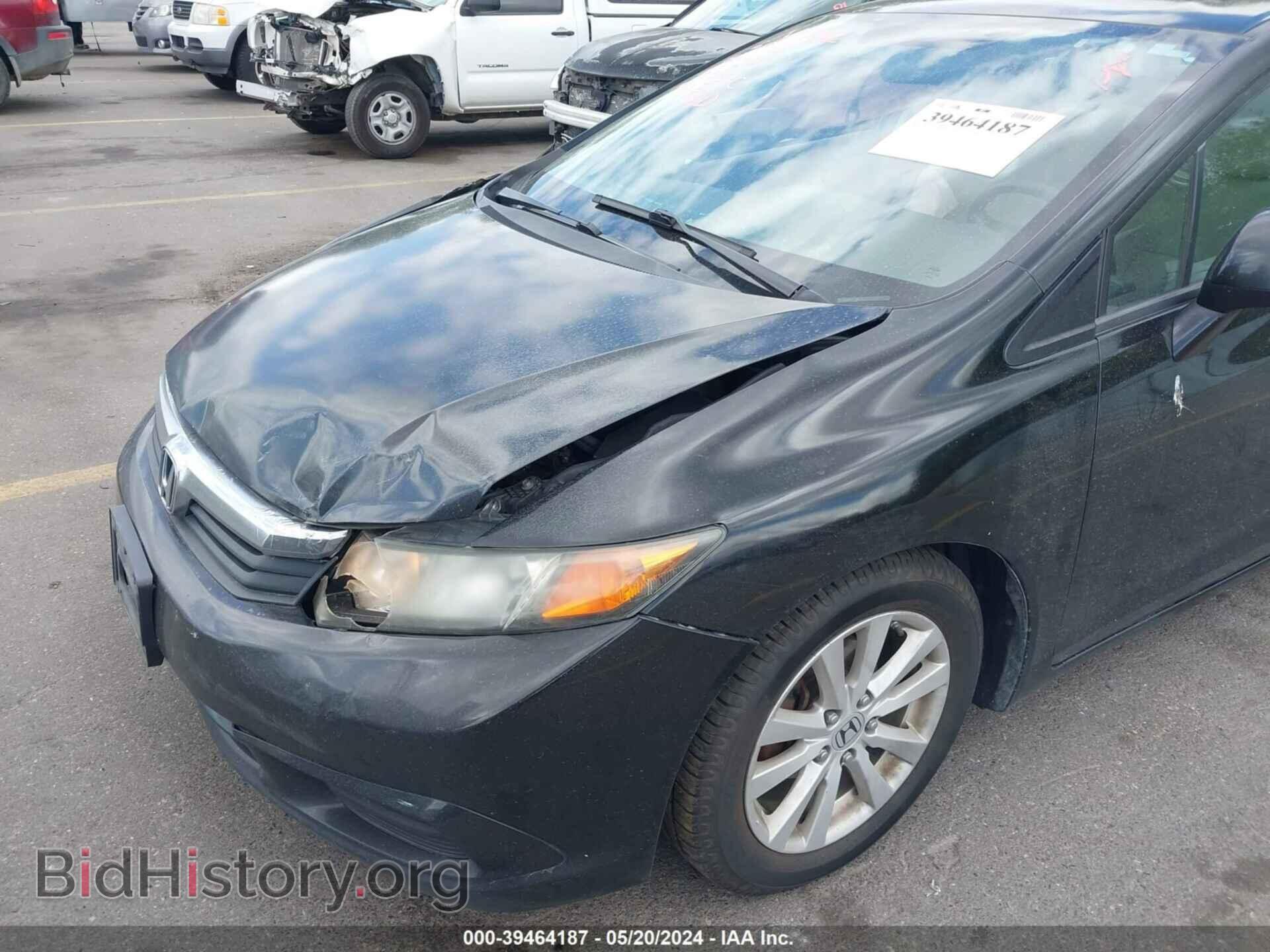 2012 HONDA CIVIC - VIN: 2HGFB2F84CH571358 - Фото 6